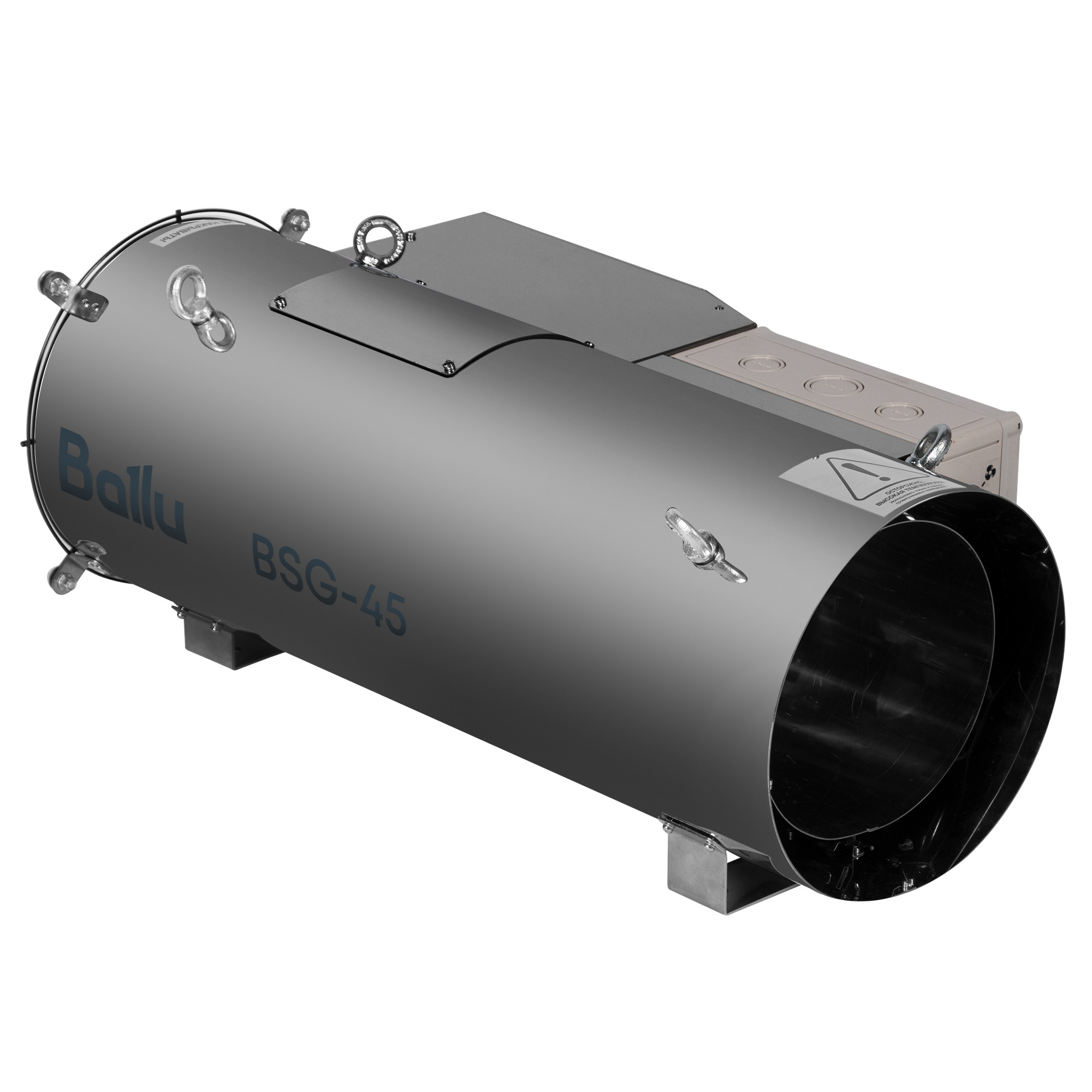 Теплогенератор подвесной газовый Ballu BSG-45 в компании ICEКОХИНОР