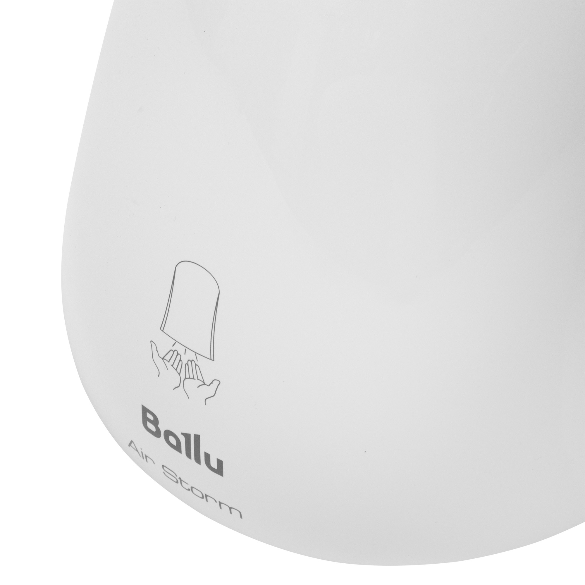 Сушилка для рук электрическая Ballu BAHD-1000AS в компании ICEКОХИНОР