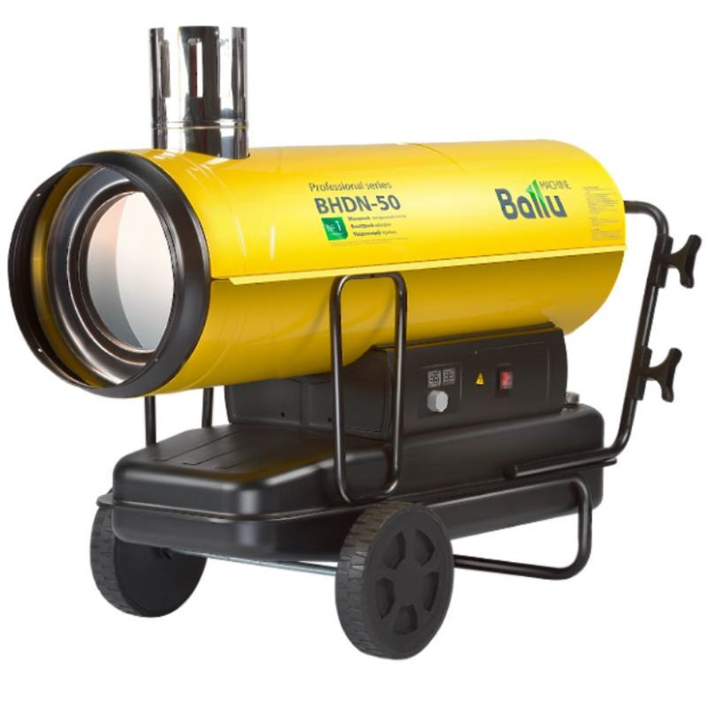 Пушка дизельная непрямого нагрева Ballu BHDN-50 в компании ICEКОХИНОР