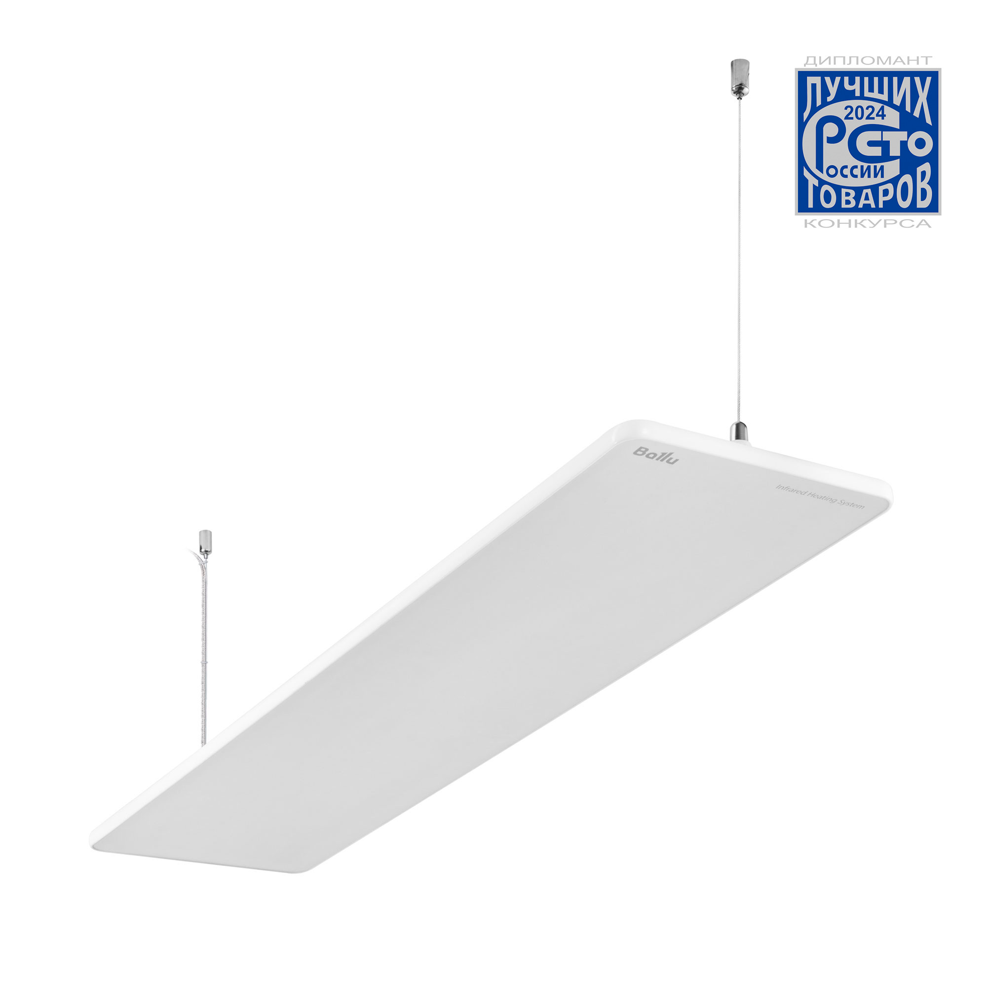 Обогреватель инфракрасный Ballu BIH-GSW-0.8 в компании ICEКОХИНОР