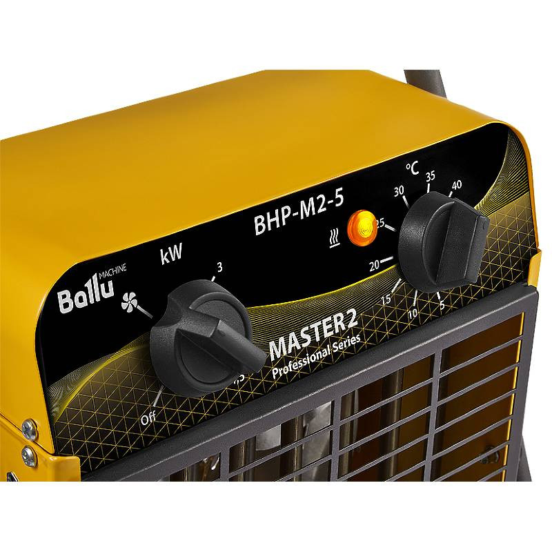 Пушка тепловая BALLU BHP-M2-5 в компании ICEКОХИНОР