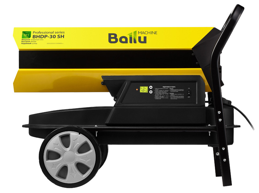 Пушка дизельная прямого нагрева Ballu Siber Heat BHDP-30 SH в компании ICEКОХИНОР