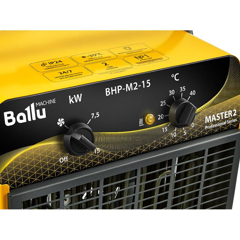 Пушка тепловая BALLU BHP-M2-15 в компании ICEКОХИНОР