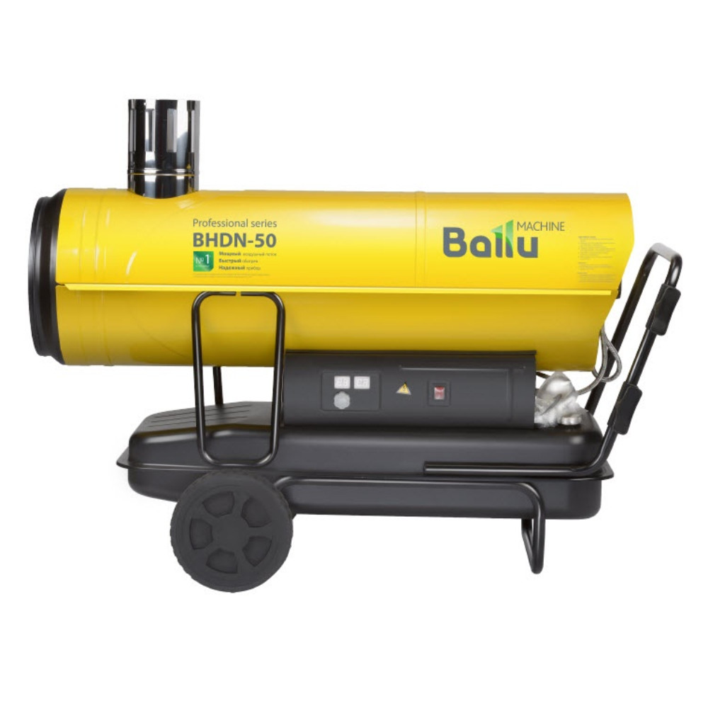 Пушка дизельная непрямого нагрева Ballu BHDN-50 в компании ICEКОХИНОР