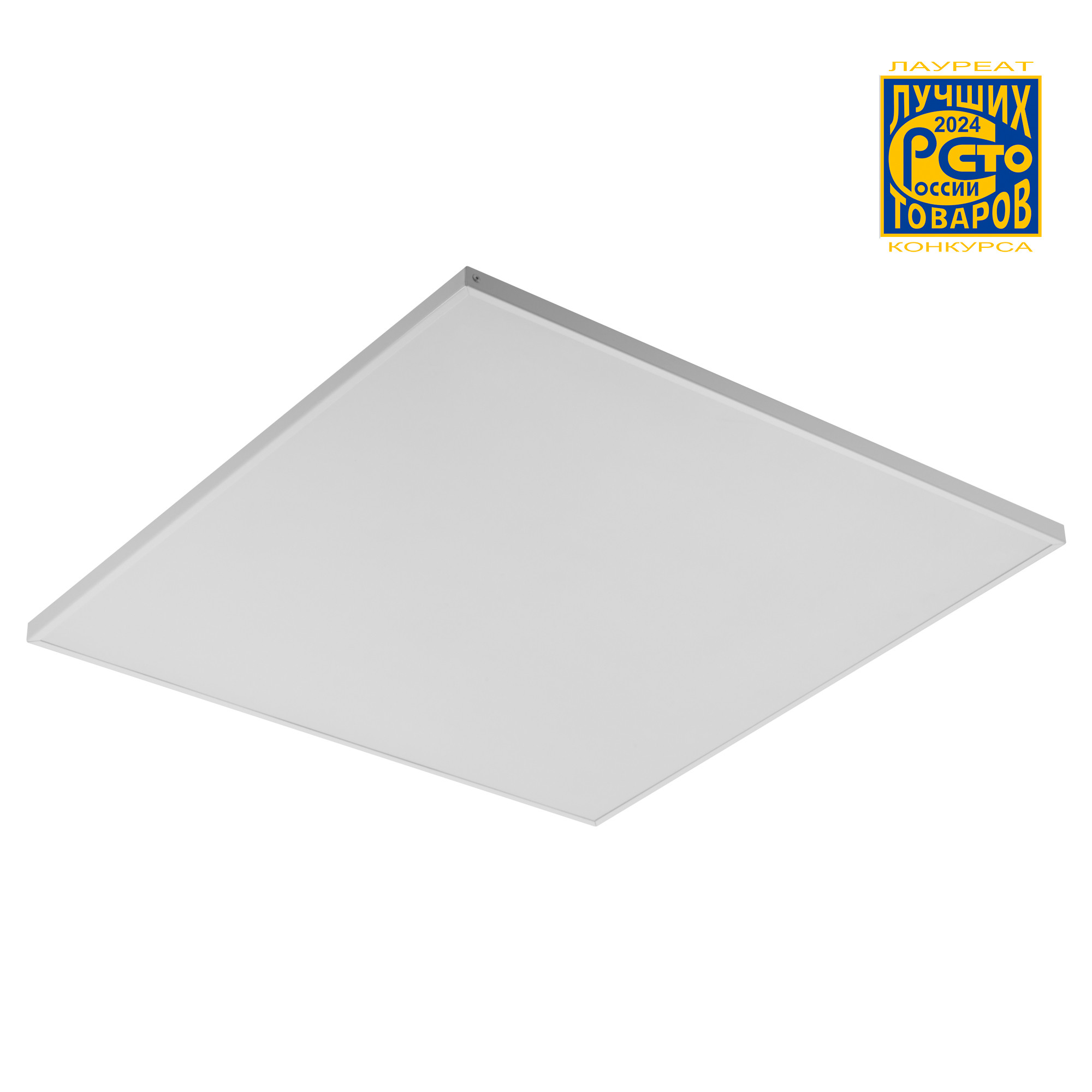 Обогреватель инфракрасный BALLU BIH-S3-0.6 в компании ICEКОХИНОР