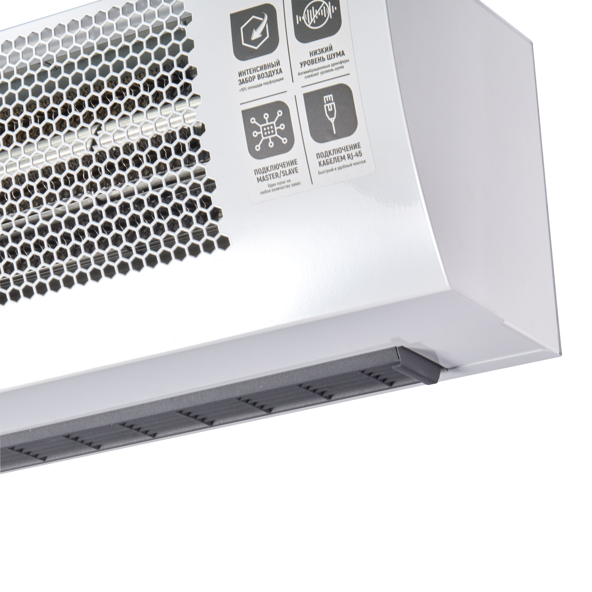 Завеса тепловая Ballu BHC-M20T12-PS2 в компании ICEКОХИНОР