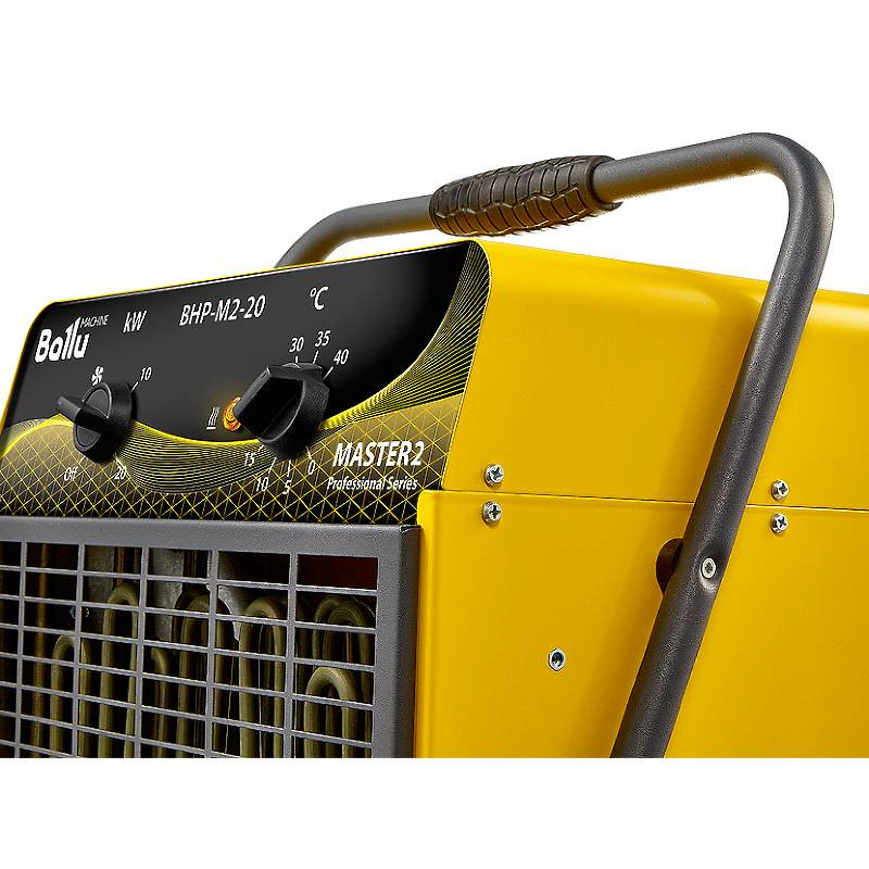 Пушка тепловая BALLU BHP-M2-20 в компании ICEКОХИНОР