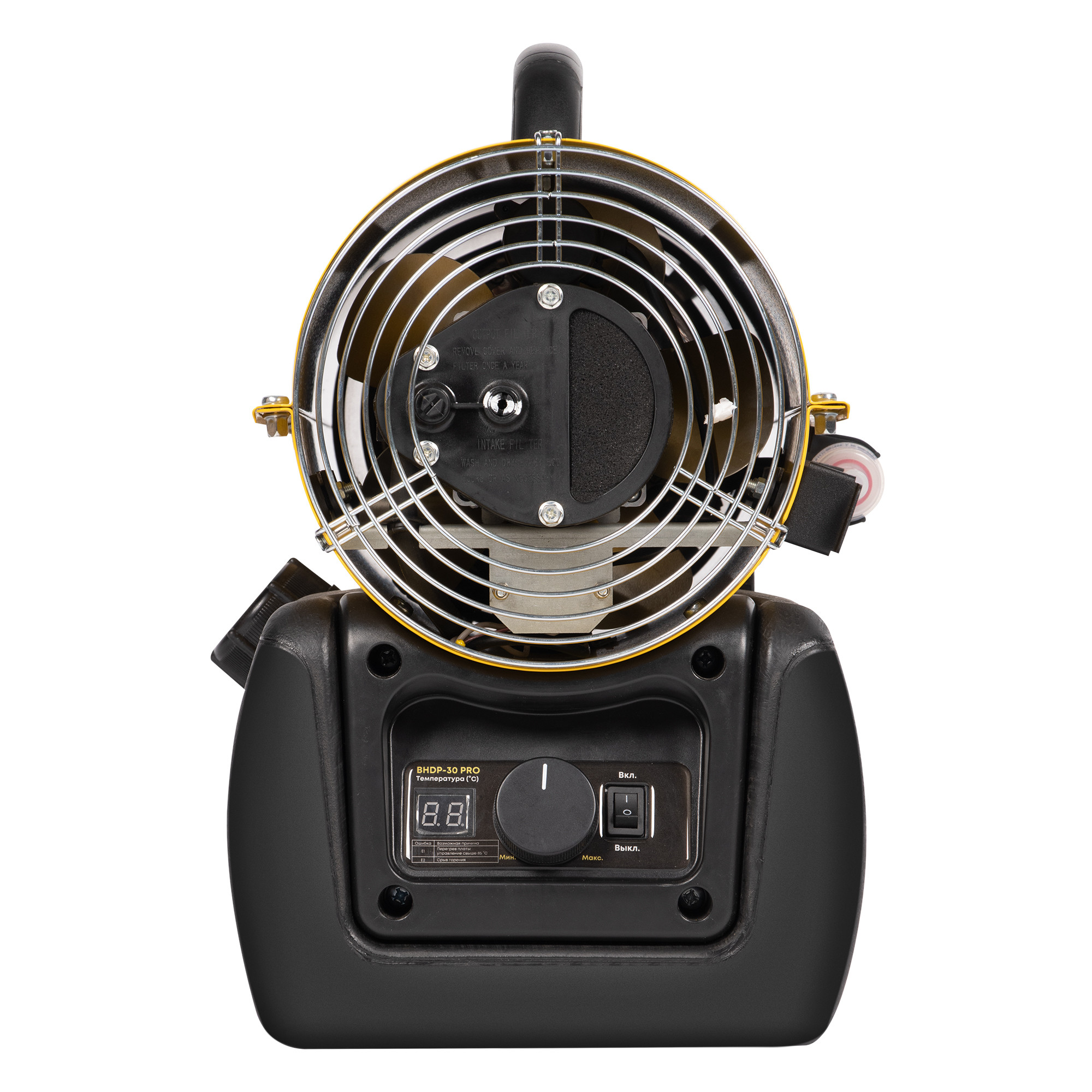 Пушка дизельная прямого нагрева Ballu BHDP-30 PRO в компании ICEКОХИНОР