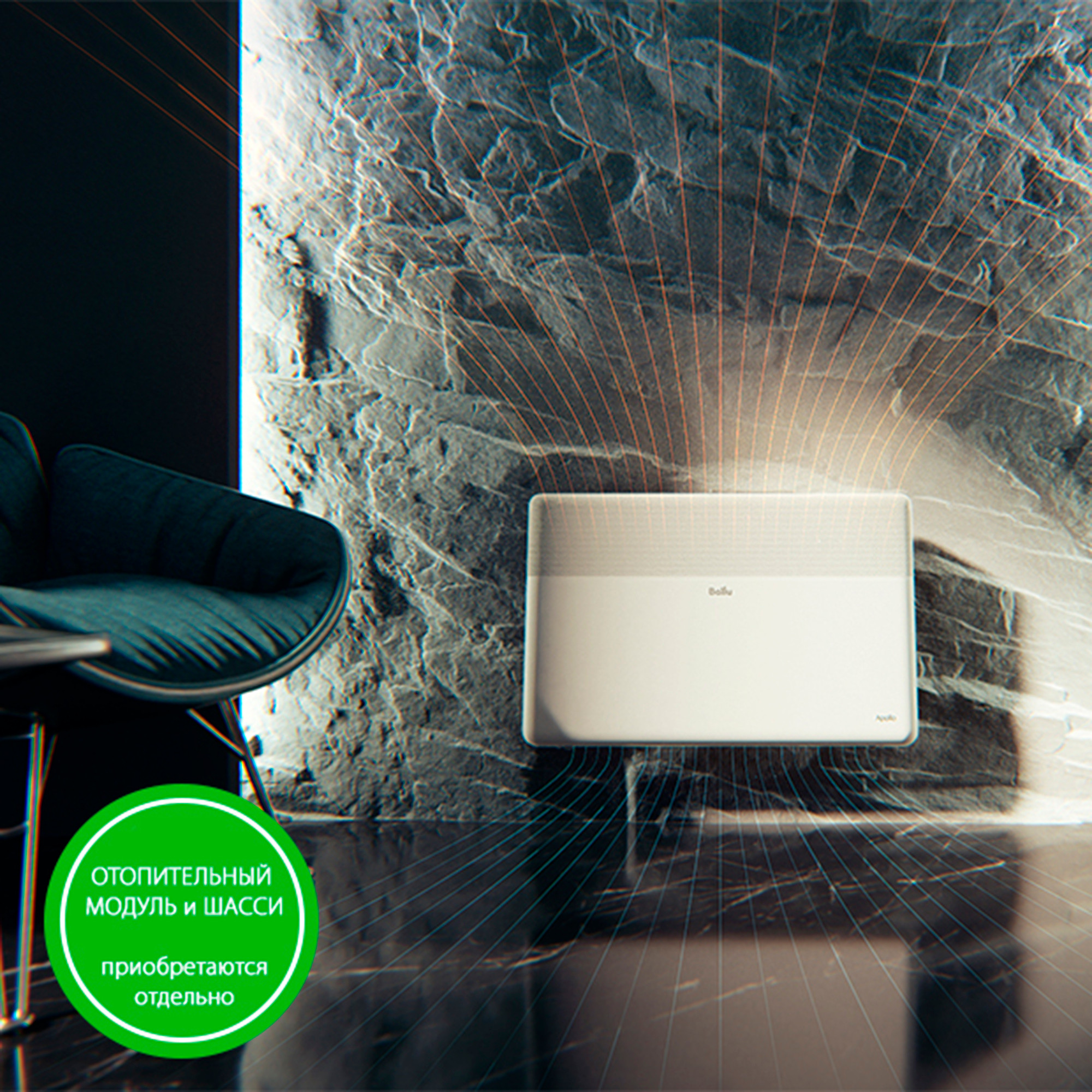 Блок управления Transformer Mechanic Ballu BCT/EVU-3M в компании ICEКОХИНОР