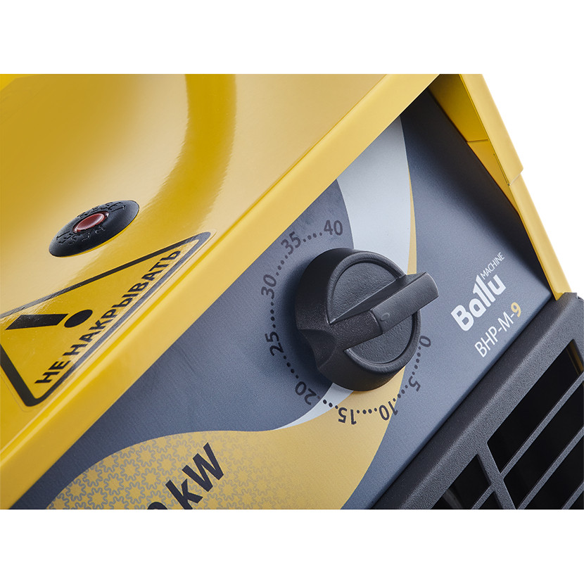 Тепловая пушка BALLU BHP-M-3 в компании ICEКОХИНОР