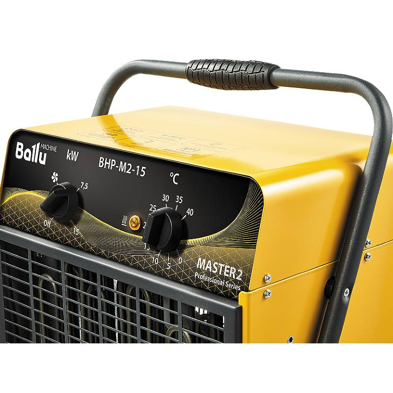 Пушка тепловая BALLU BHP-M2-15 в компании ICEКОХИНОР