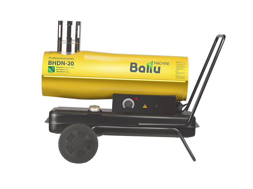 Пушка дизельная непрямого нагрева Ballu BHDN-20 в компании ICEКОХИНОР