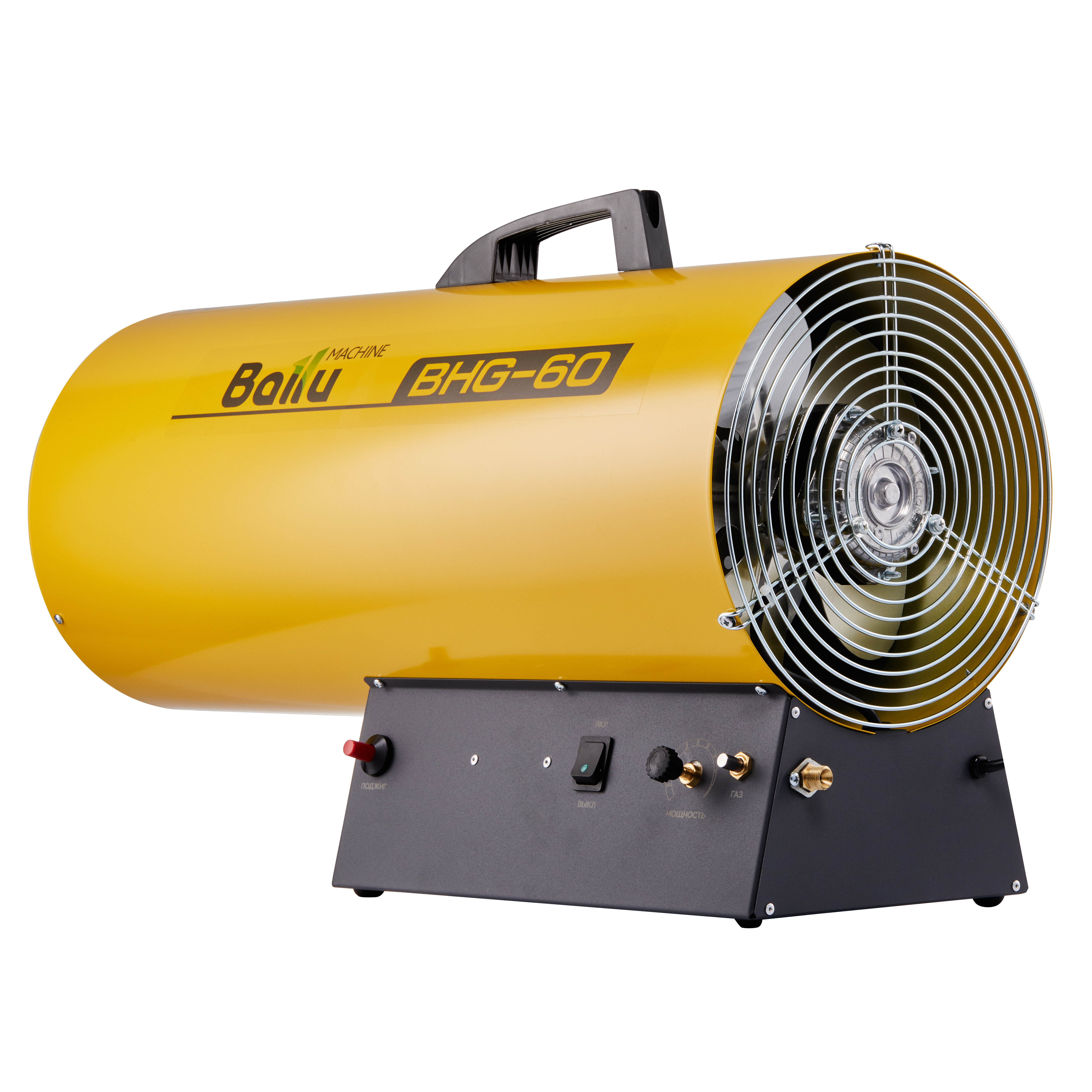 Тепловая пушка газовая Ballu BHG-60 в компании ICEКОХИНОР