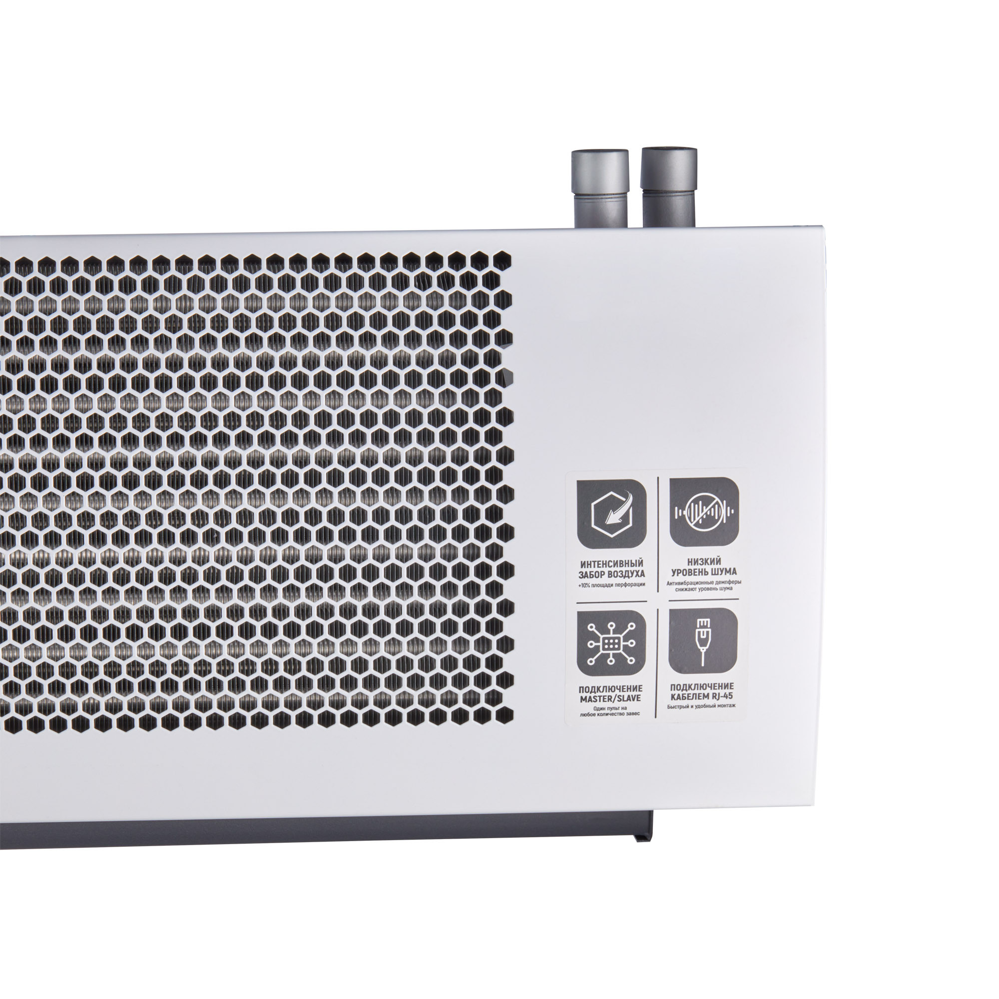 Завеса тепловая Ballu BHC-H15W30-PS2 в компании ICEКОХИНОР