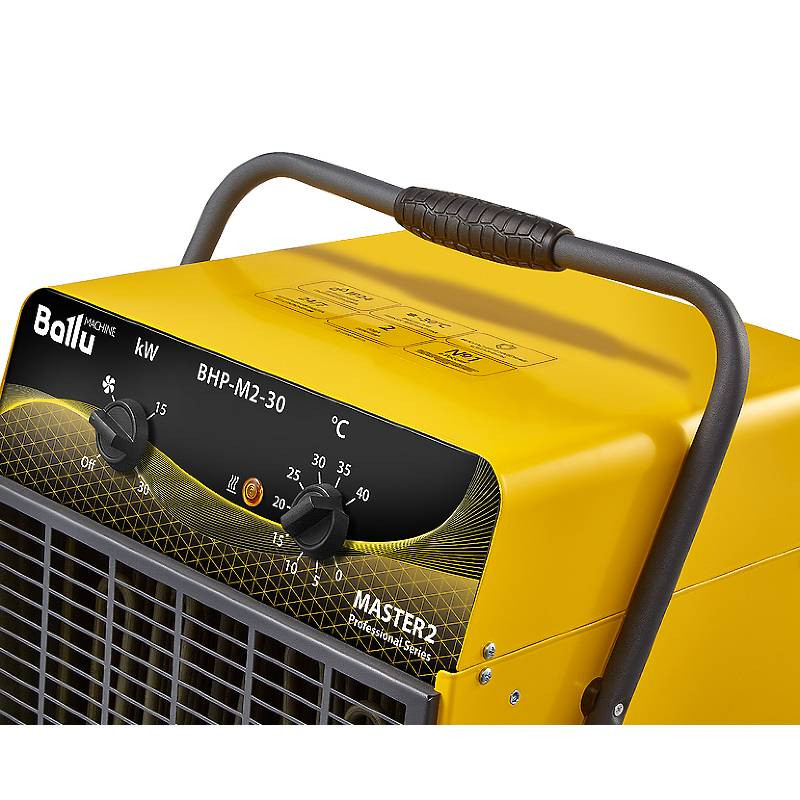 Пушка тепловая BALLU BHP-M2-30 в компании ICEКОХИНОР