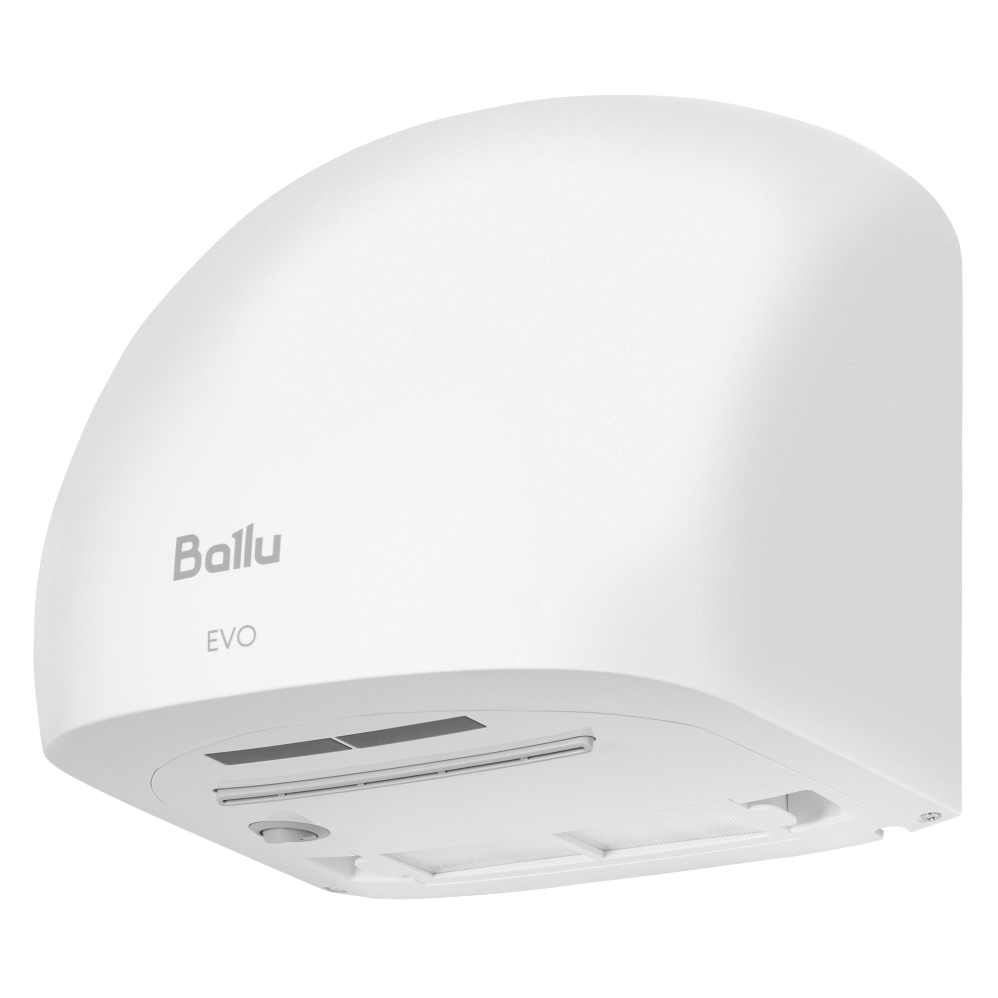 Сушилка для рук электрическая Ballu BAHD-1500 EVO в компании ICEКОХИНОР