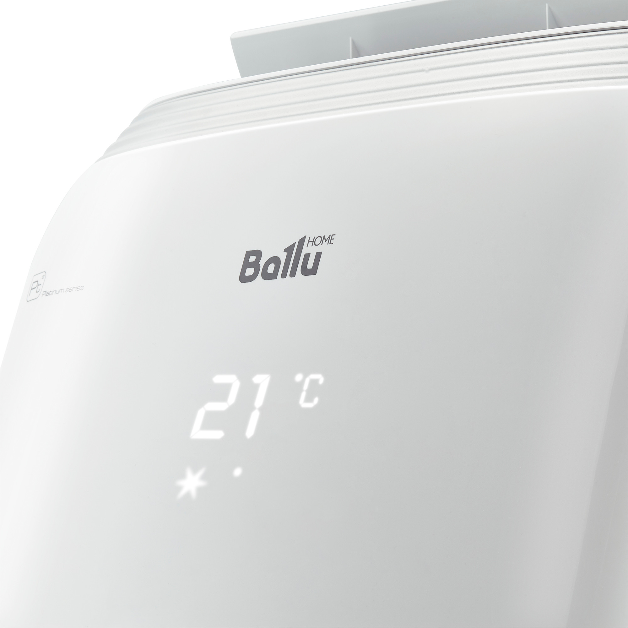 Кондиционер мобильный Ballu Platinum Comfort BPHS-15H в компании ICEКОХИНОР