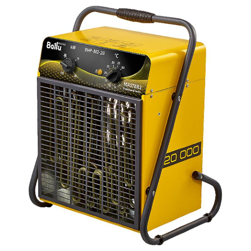 Пушка тепловая BALLU BHP-M2-20 в компании ICEКОХИНОР