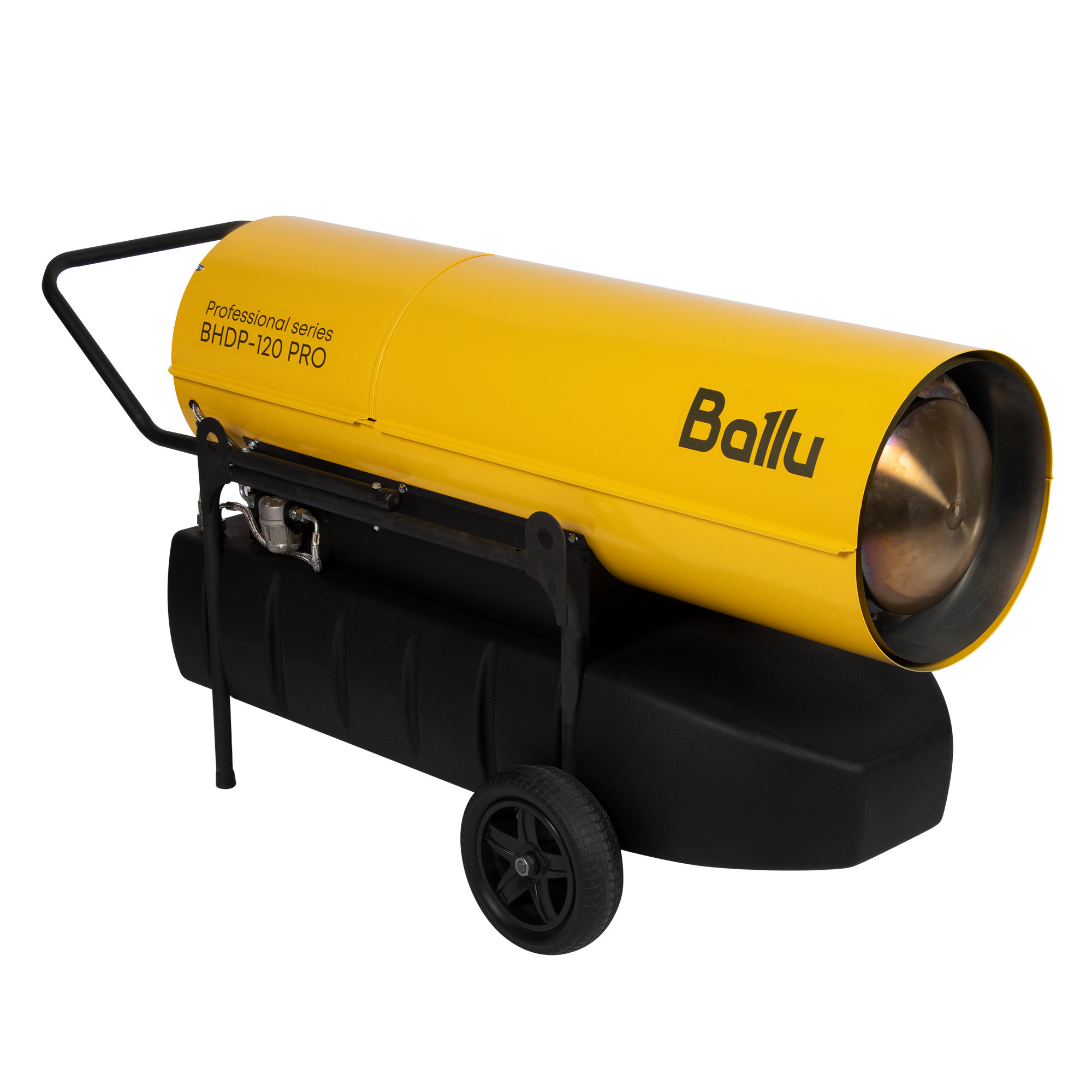 Пушка дизельная прямого нагрева Ballu BHDP-120 PRO в компании ICEКОХИНОР