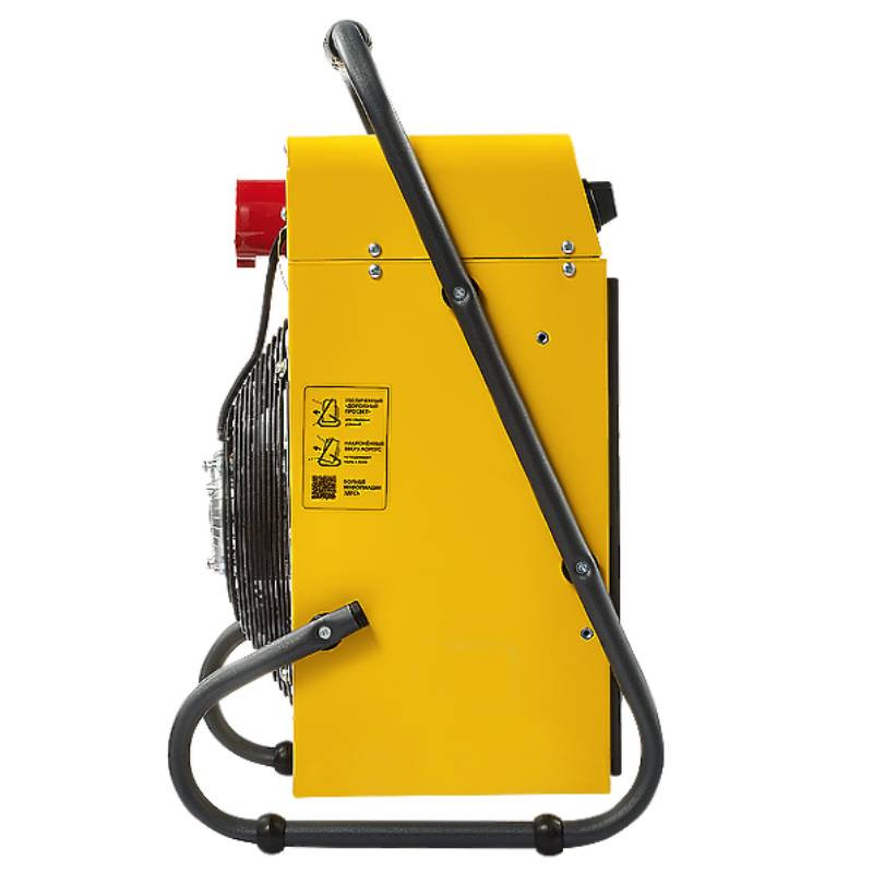 Пушка тепловая BALLU BHP-M2-9 в компании ICEКОХИНОР