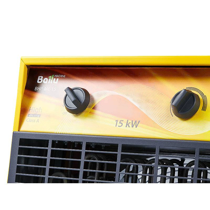 Пушка тепловая BALLU BHP-ME-15 в компании ICEКОХИНОР