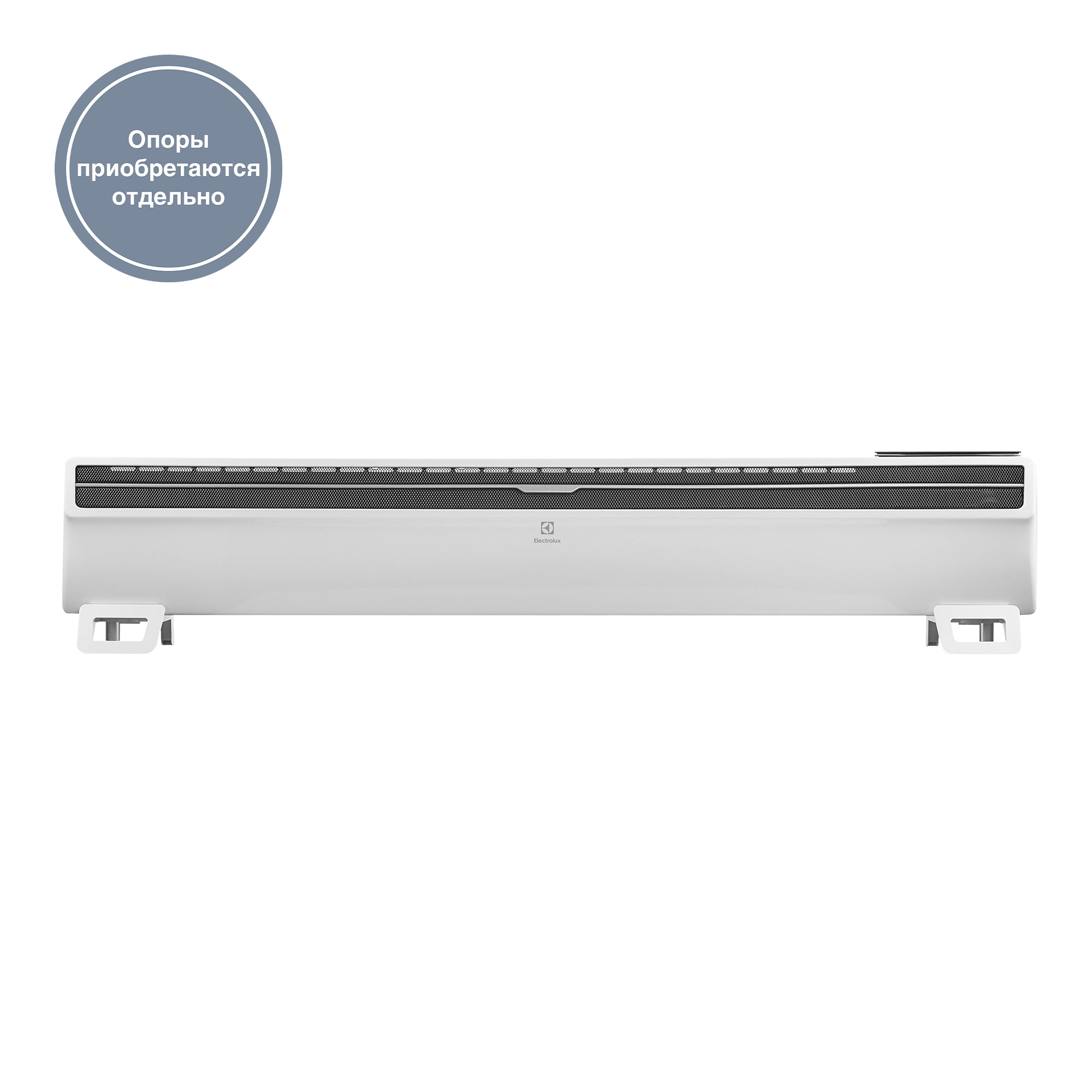 Конвектор электрический Electrolux ECH/AG-2000 PE3 AirPlinth в компании ICEКОХИНОР