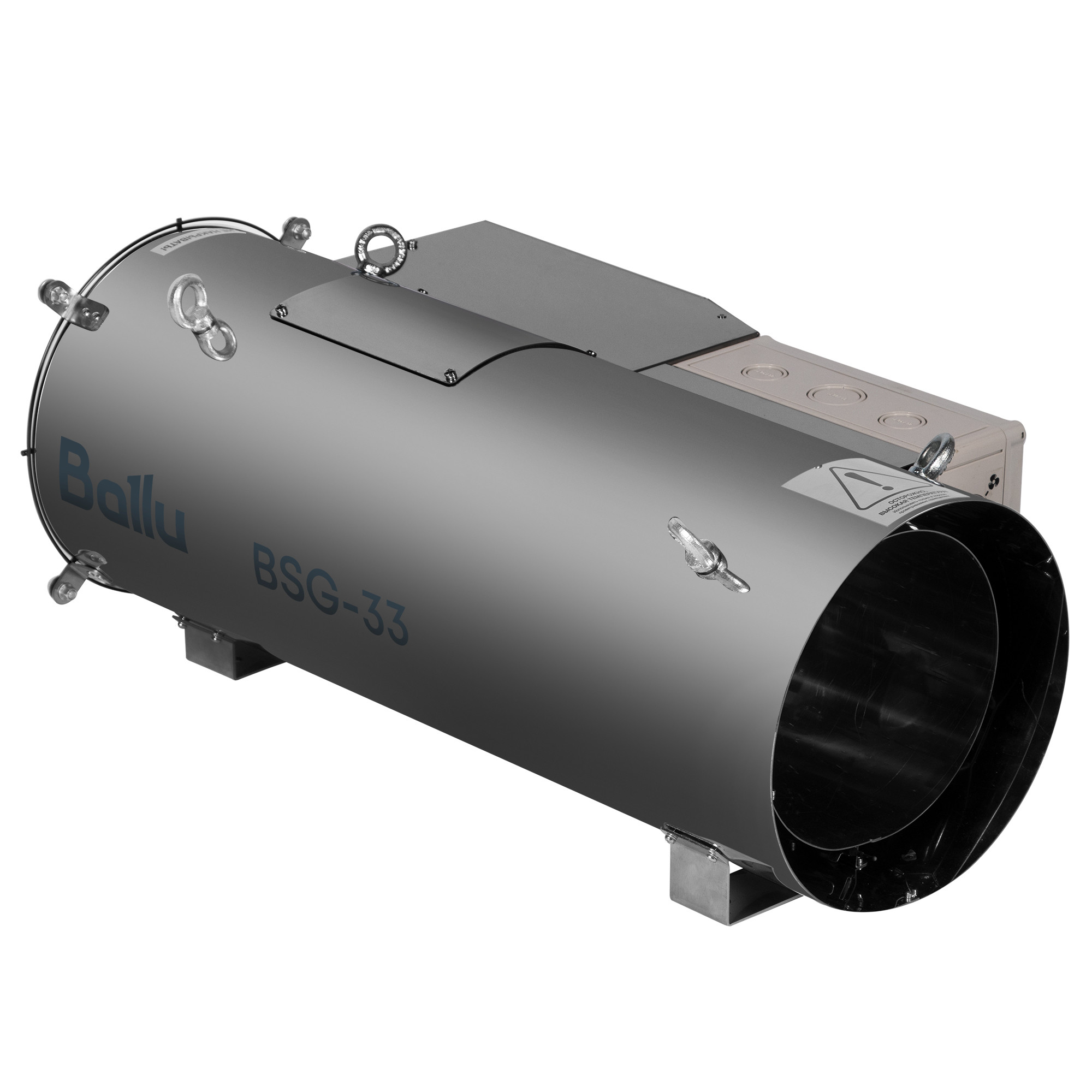 Теплогенератор подвесной газовый Ballu BSG-33 в компании ICEКОХИНОР