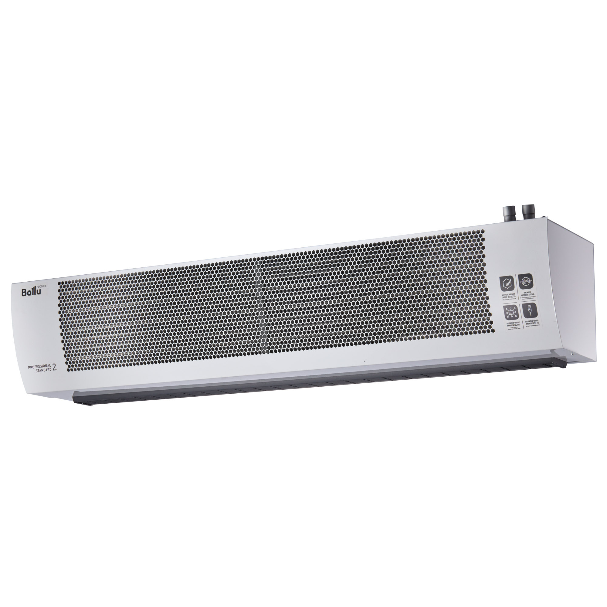 Завеса тепловая Ballu BHC-H15W30-PS2 в компании ICEКОХИНОР