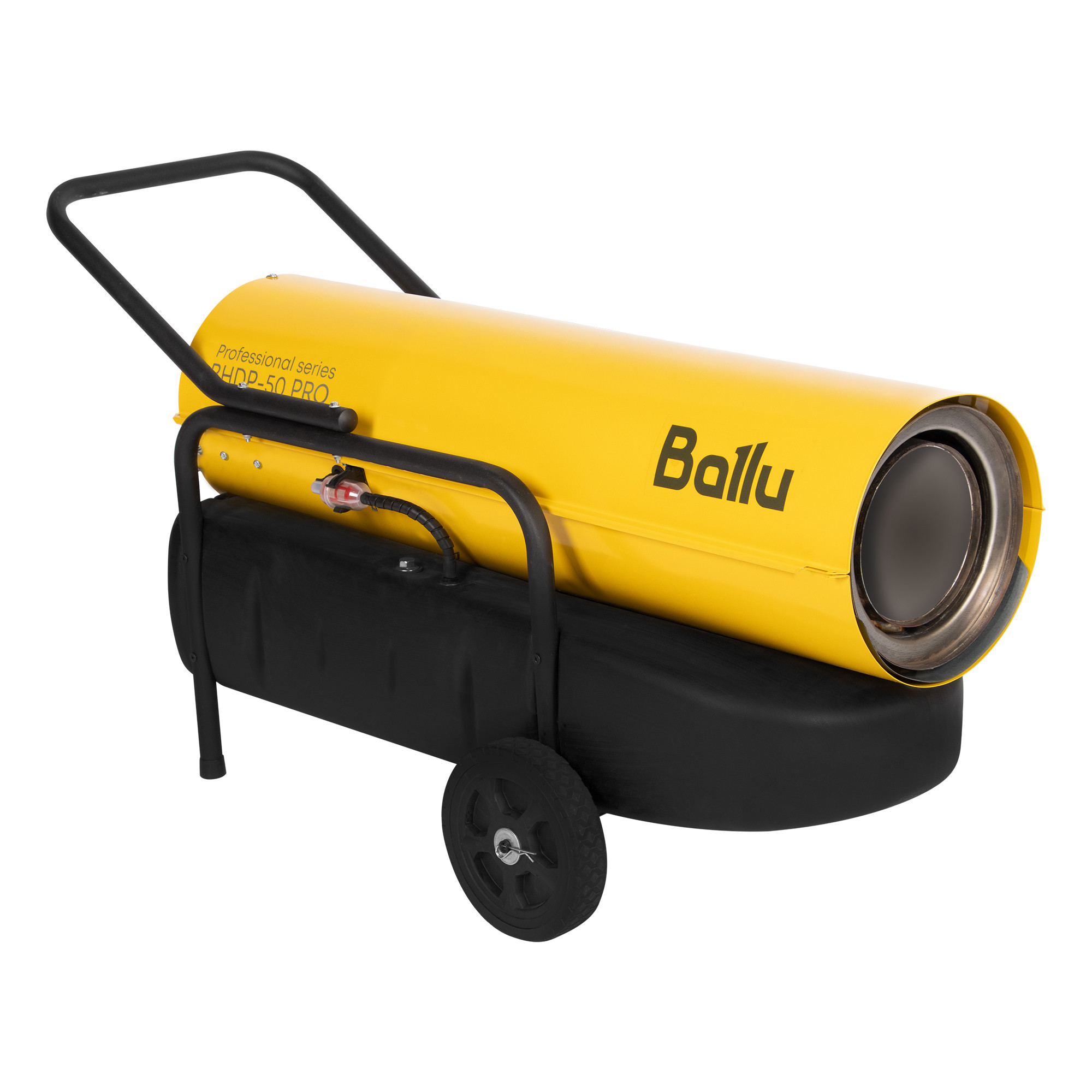 Пушка дизельная прямого нагрева Ballu BHDP-50 PRO в компании ICEКОХИНОР