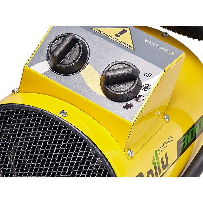 Пушка тепловая BALLU BHP-PE-5 в компании ICEКОХИНОР