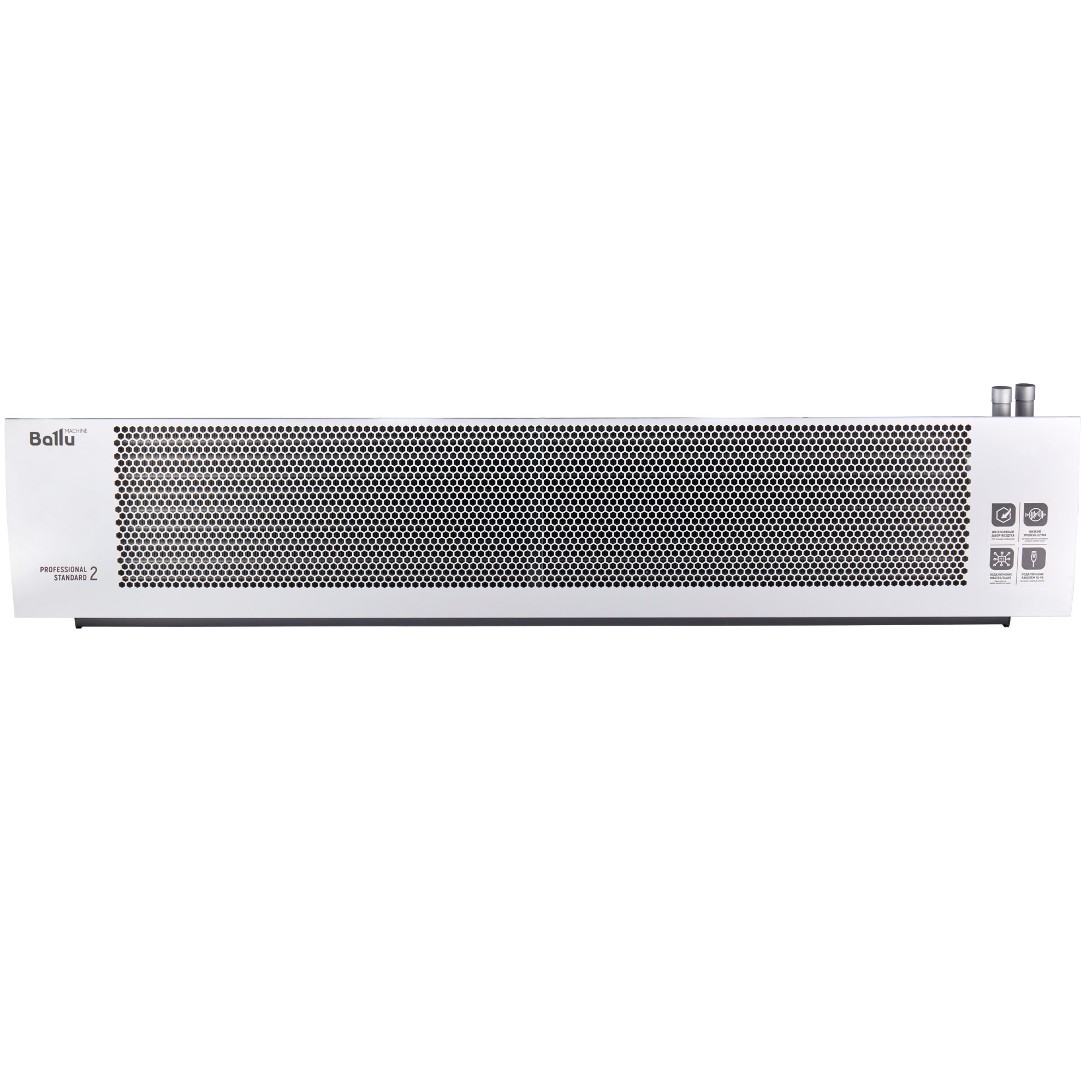 Завеса тепловая Ballu BHC-H15W30-PS2 в компании ICEКОХИНОР