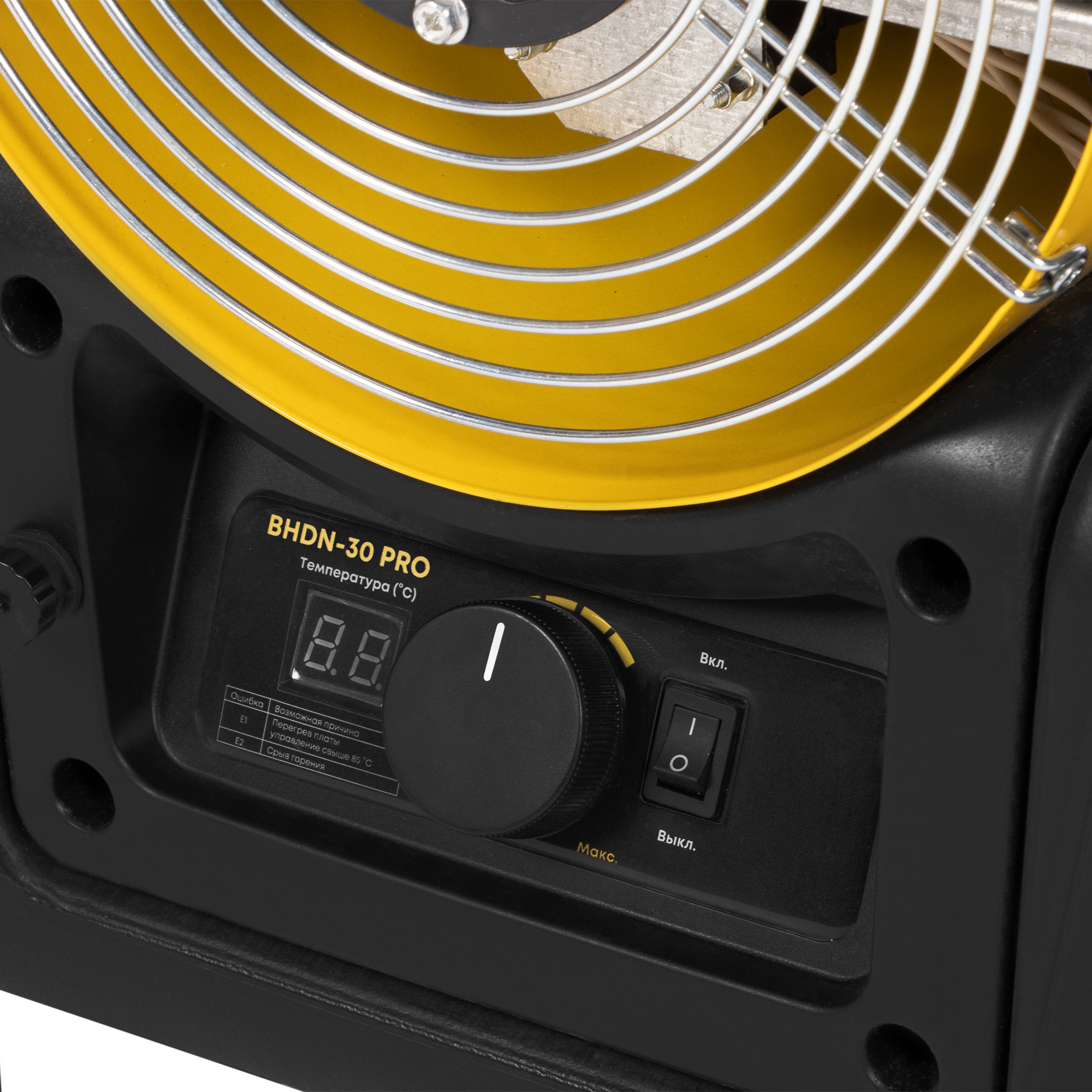 Пушка дизельная непрямого нагрева Ballu BHDN-30 PRO в компании ICEКОХИНОР