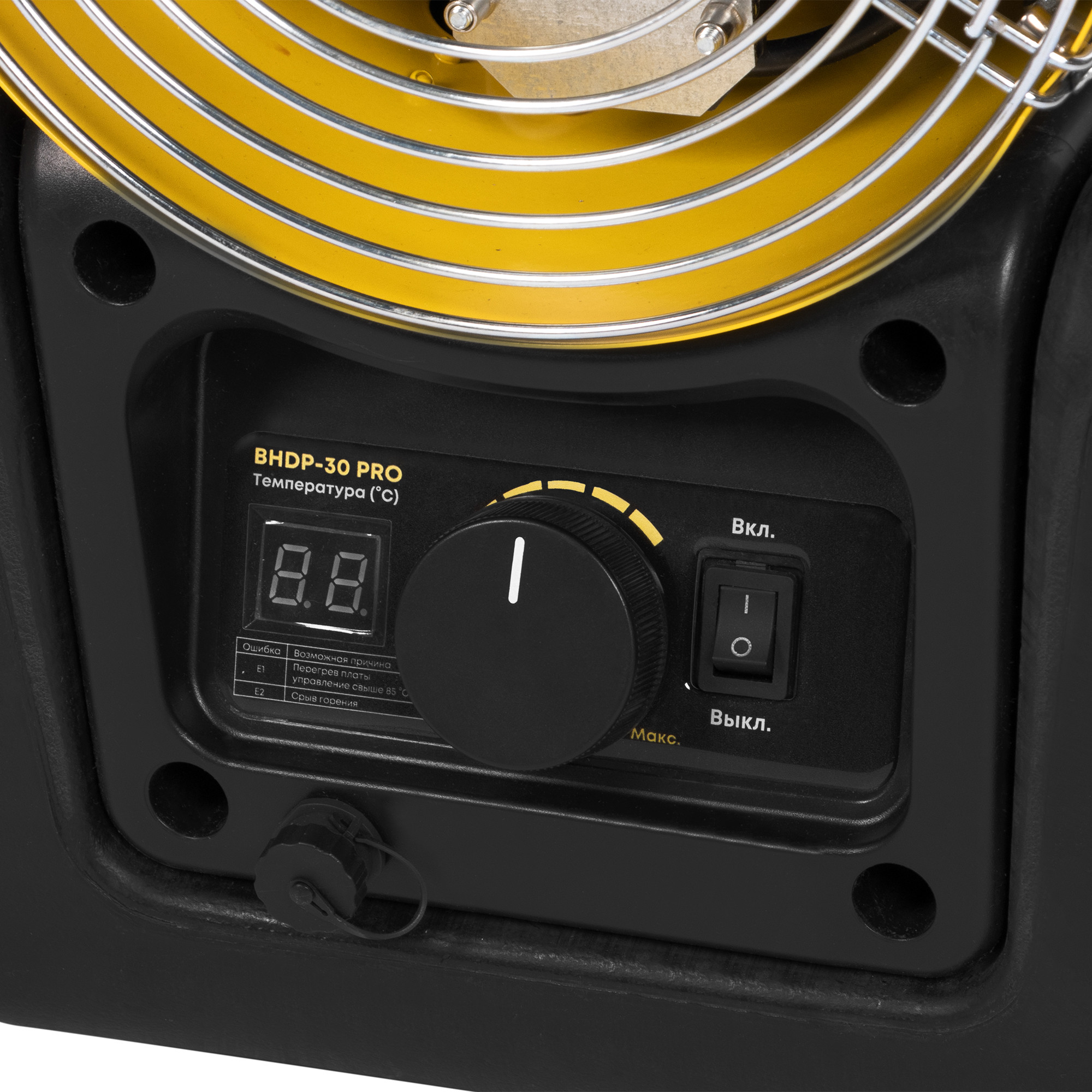 Пушка дизельная прямого нагрева Ballu BHDP-30 PRO в компании ICEКОХИНОР