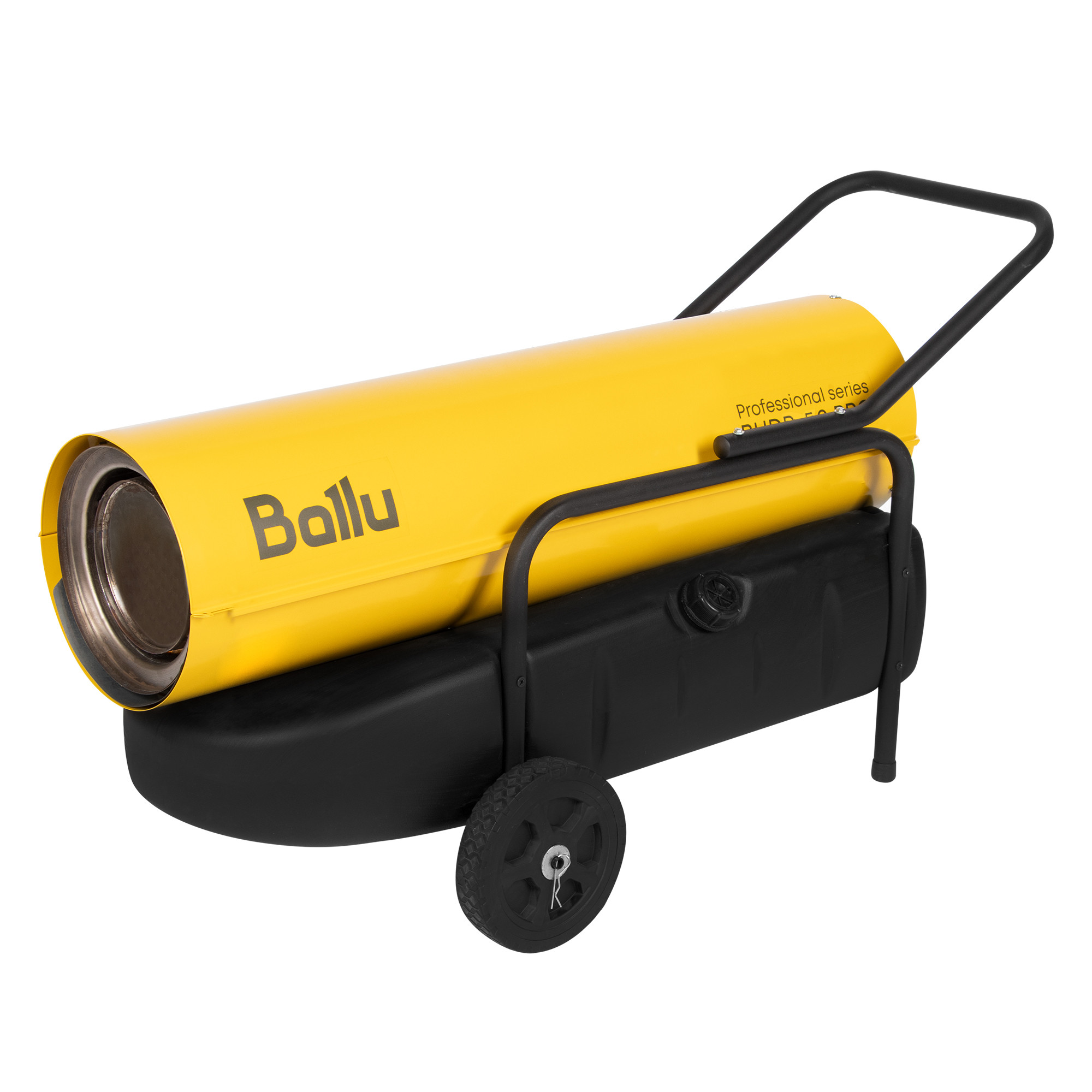 Пушка дизельная прямого нагрева Ballu BHDP-50 PRO в компании ICEКОХИНОР