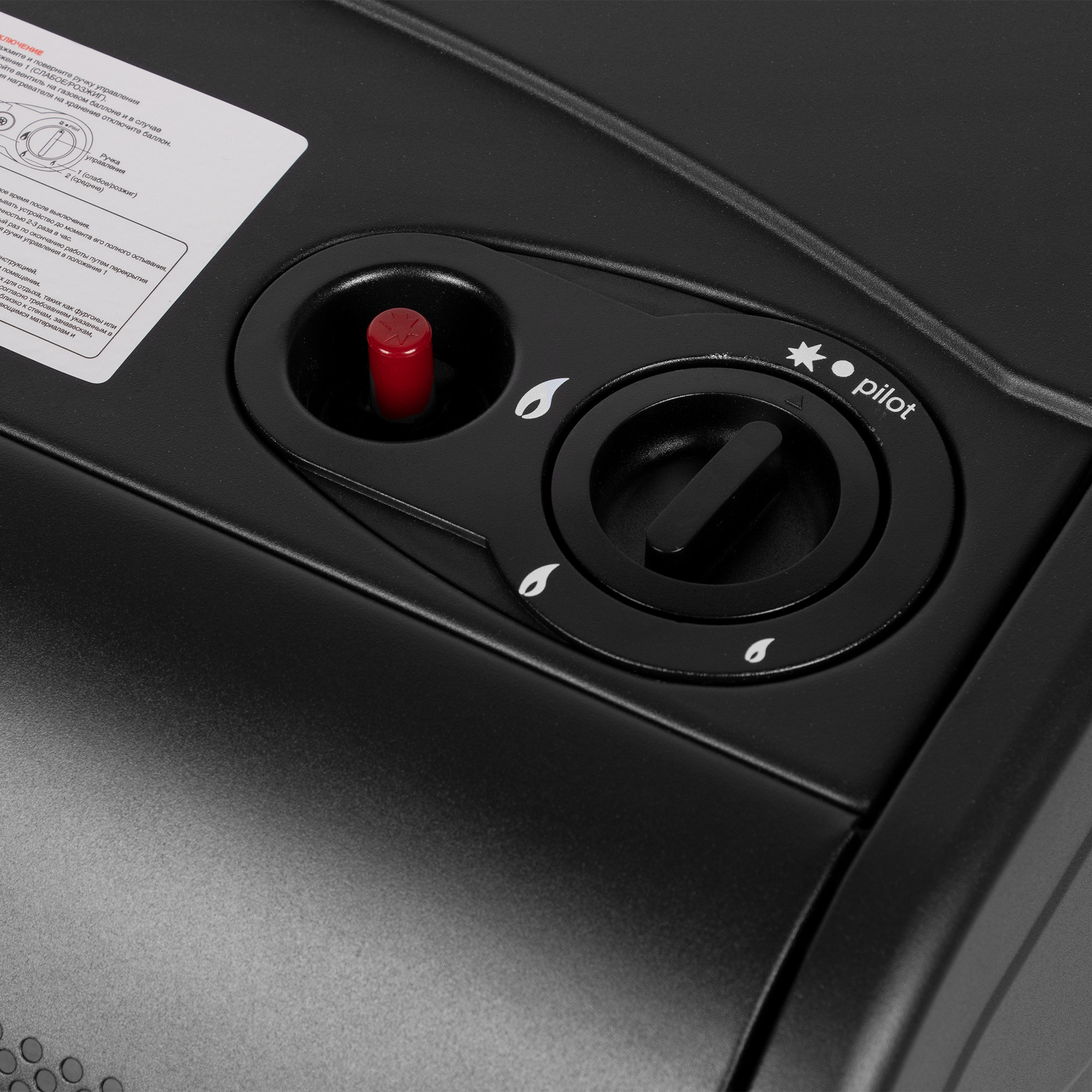 Обогреватель инфракрасный газовый Ballu BIGH-45 K в компании ICEКОХИНОР