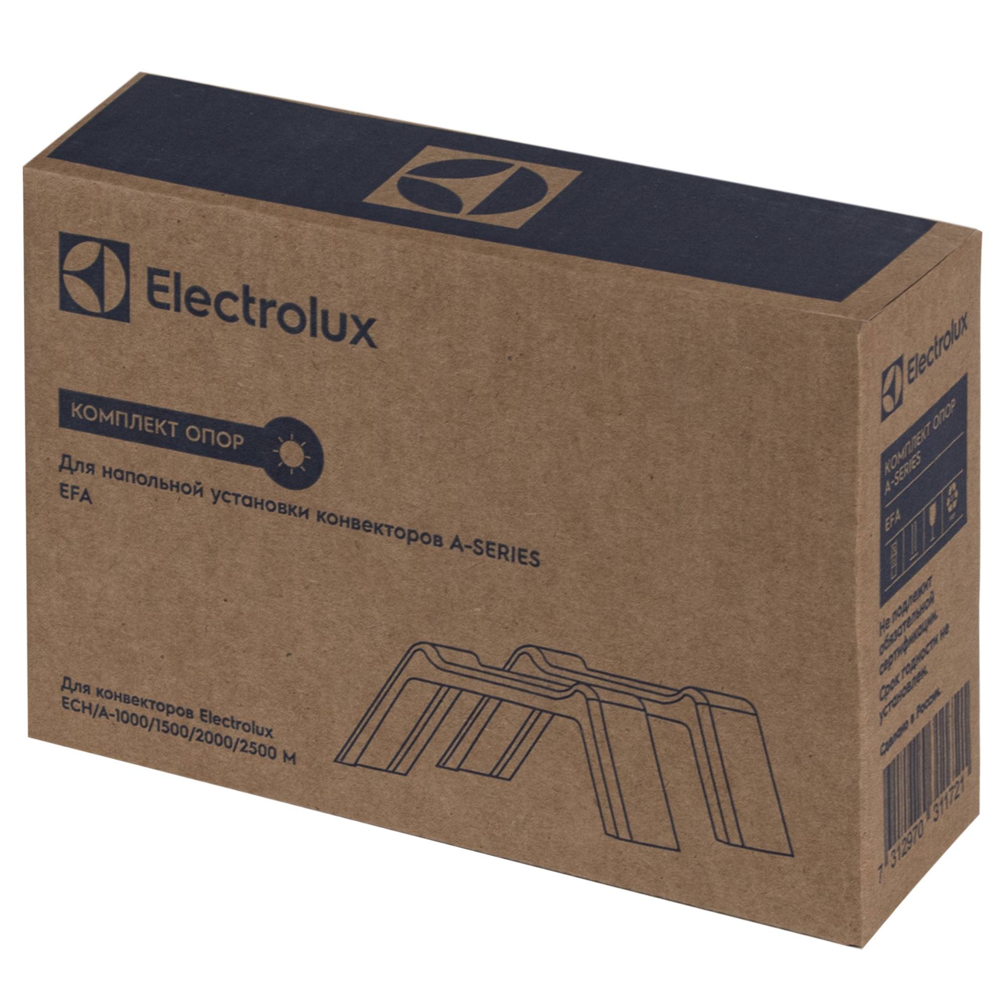 Комплект опор EFA для напольной установки конвектора Electrolux Серии А в компании ICEКОХИНОР