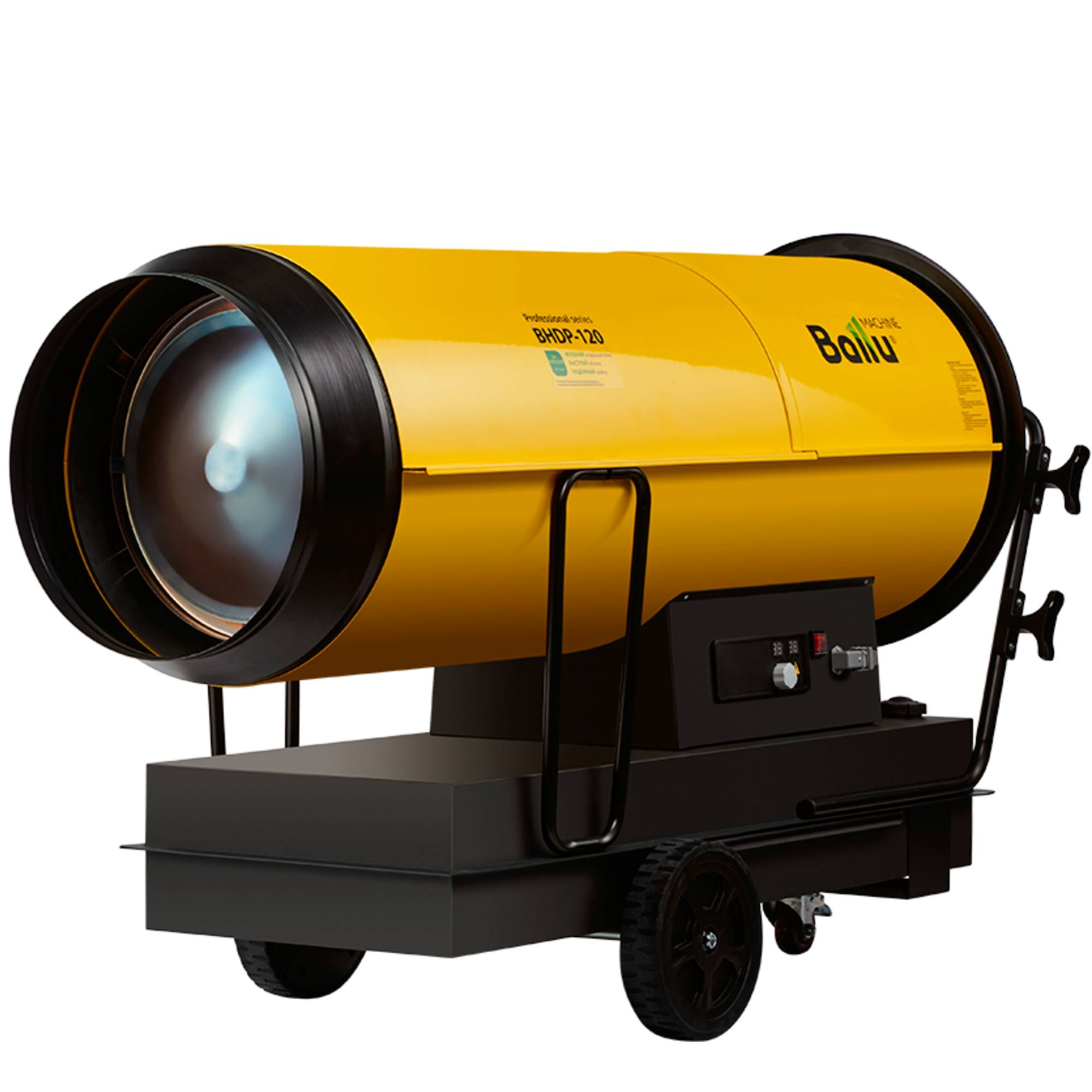 Пушка дизельная прямого нагрева Ballu BHDP-120 в компании ICEКОХИНОР