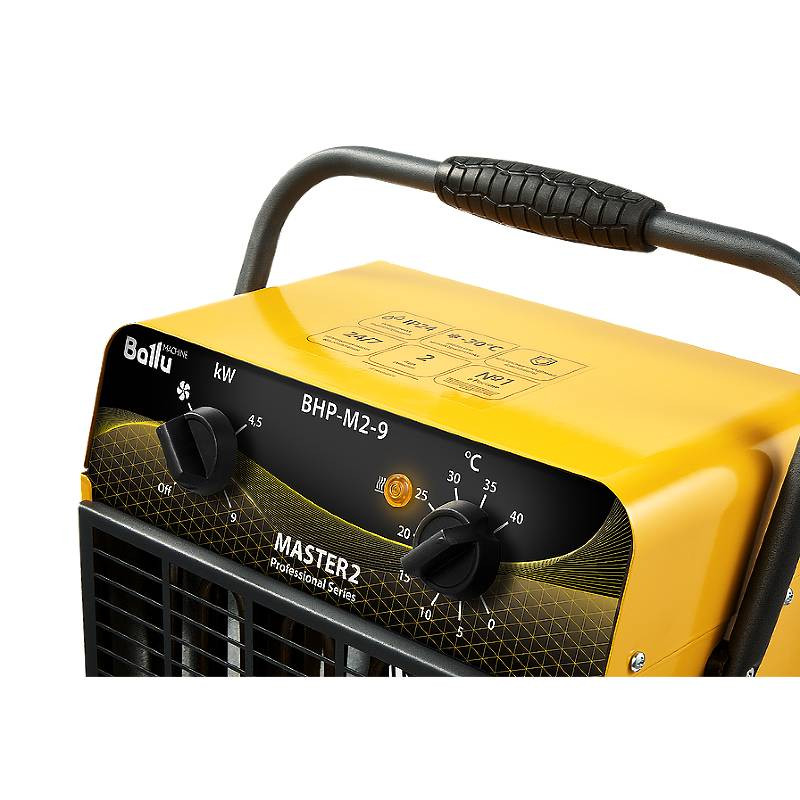 Пушка тепловая BALLU BHP-M2-9 в компании ICEКОХИНОР