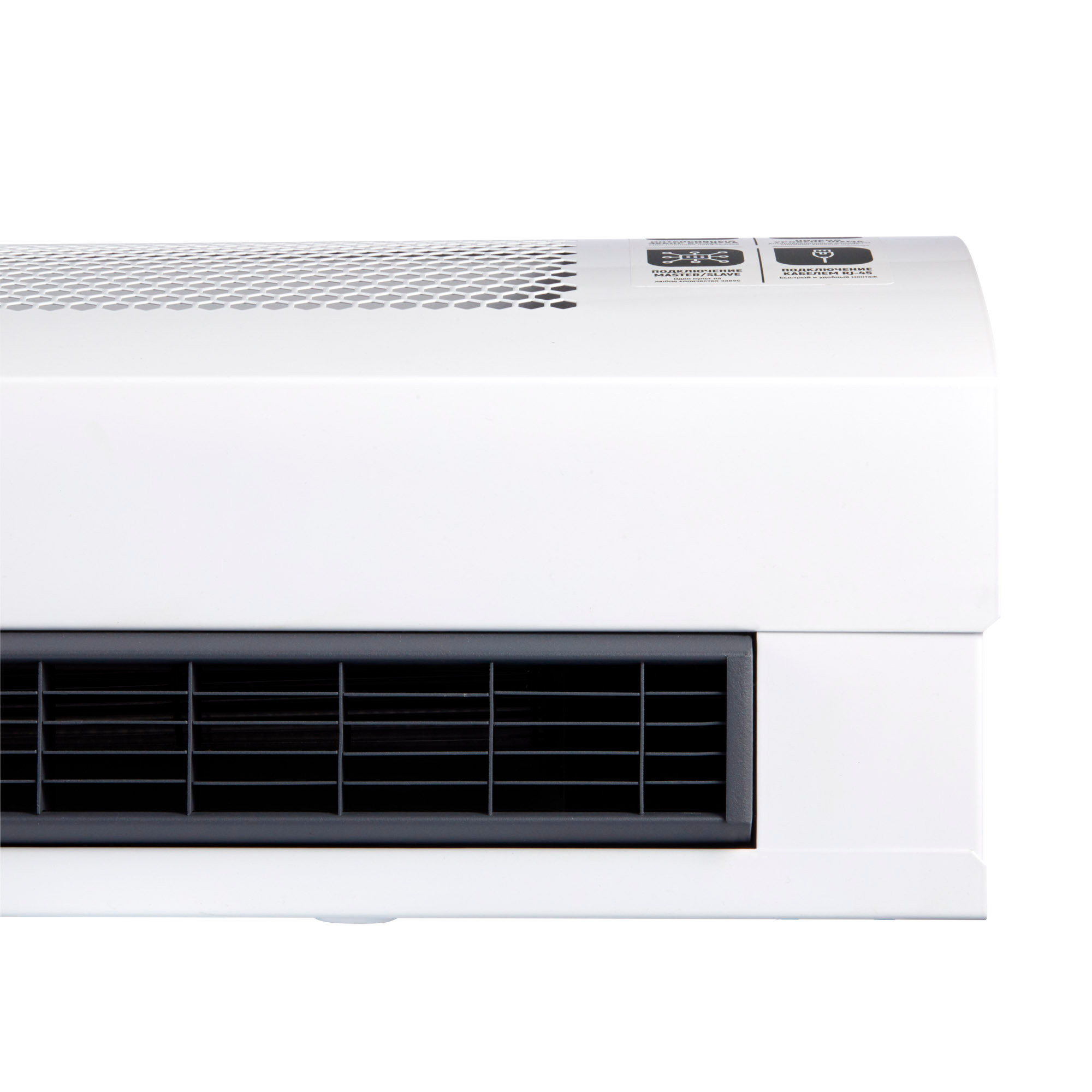 Завеса тепловая Ballu BHC-M10T06-PS2 в компании ICEКОХИНОР