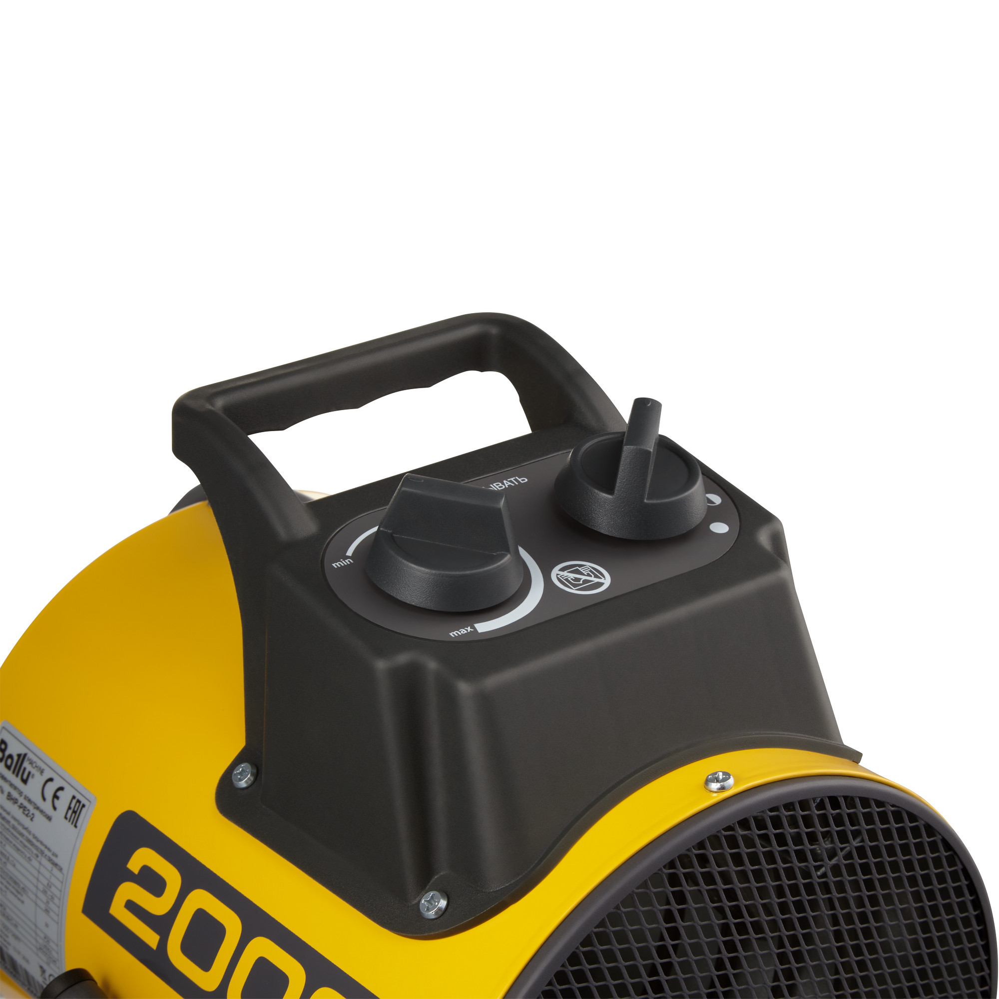 Пушка тепловая BALLU BHP-PE2-2 в компании ICEКОХИНОР