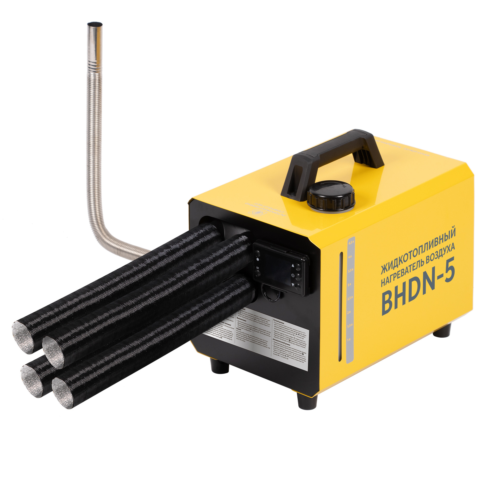 Пушка дизельная непрямого нагрева Ballu BHDN-5 в компании ICEКОХИНОР