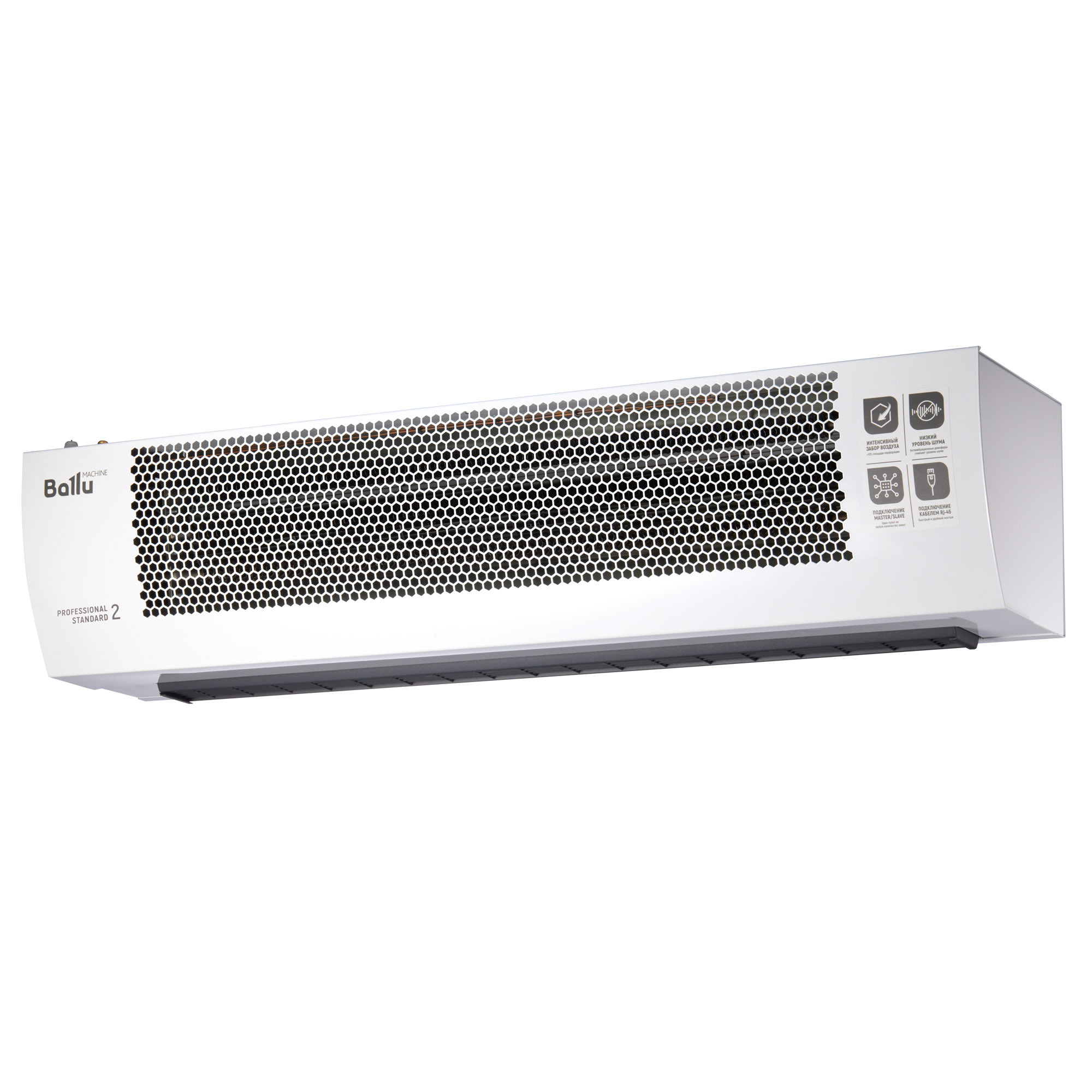 Завеса тепловая Ballu BHC-M10T06-PS2 в компании ICEКОХИНОР