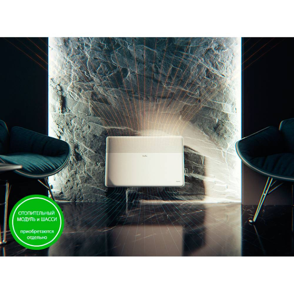 Блок управления Transformer Electronic Ballu BCT/EVU-3E в компании ICEКОХИНОР