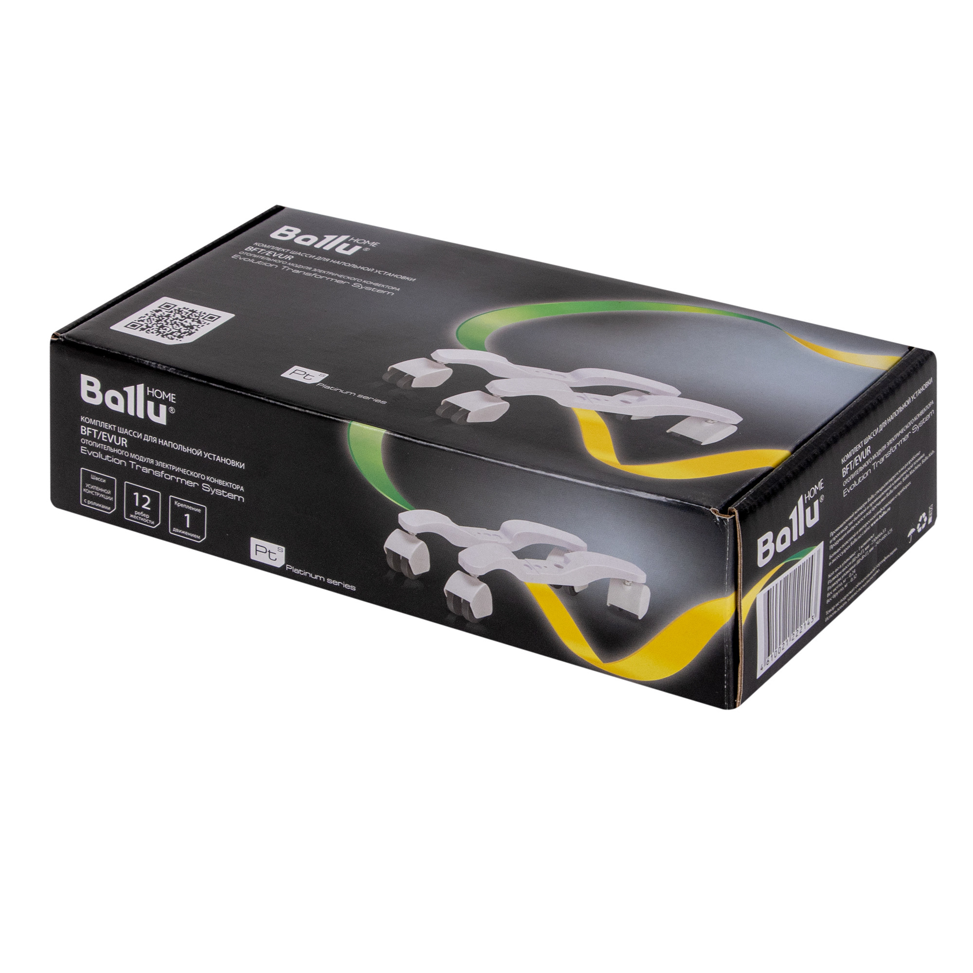 Комплект колесиков BFT/EVUR для конвекторов Ballu Evolution Transformer в компании ICEКОХИНОР