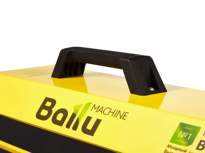 Пушка дизельная прямого нагрева Ballu Siber Heat BHDP-10 SH в компании ICEКОХИНОР