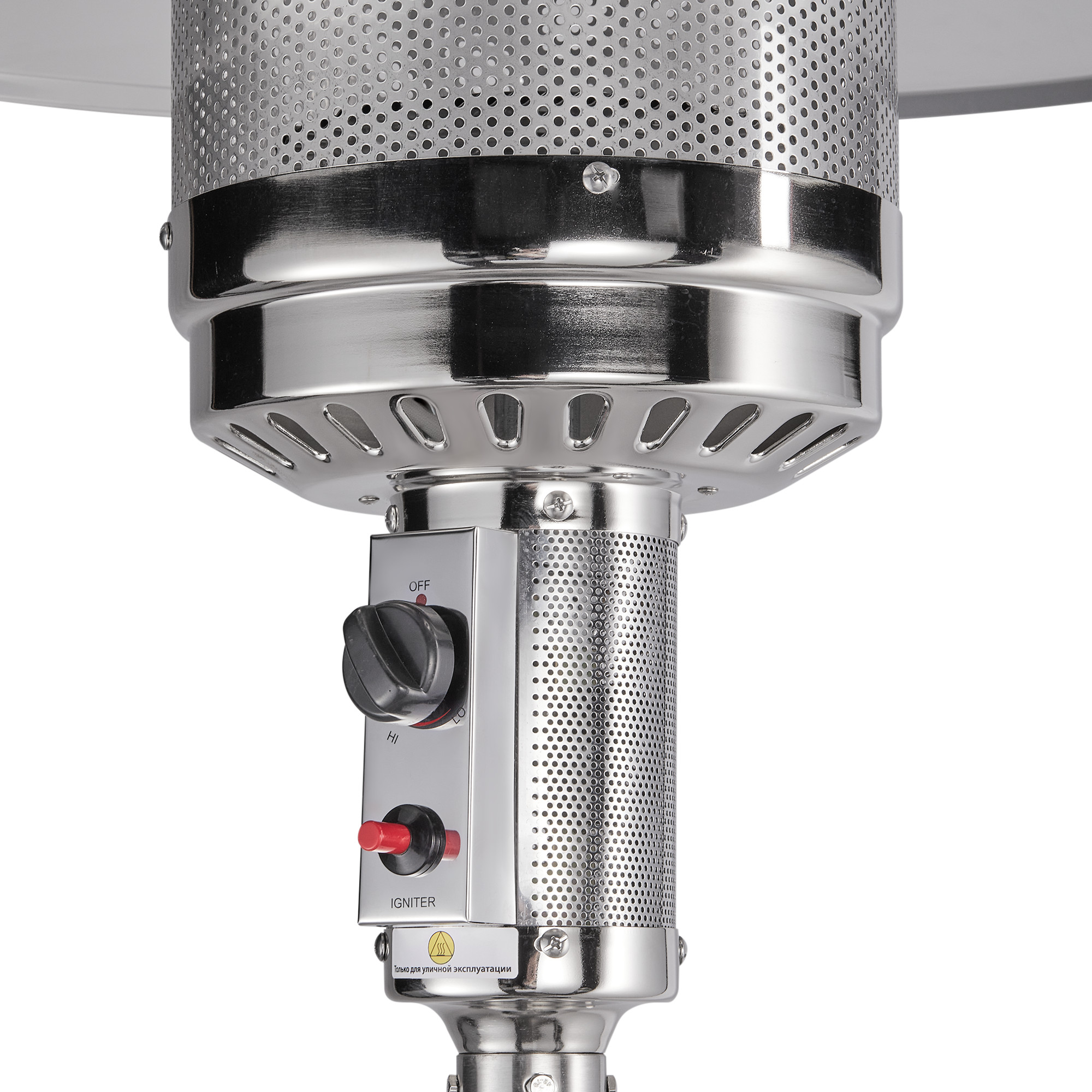 Обогреватель инфракрасный газовый Ballu Vela BOGH-18 в компании ICEКОХИНОР