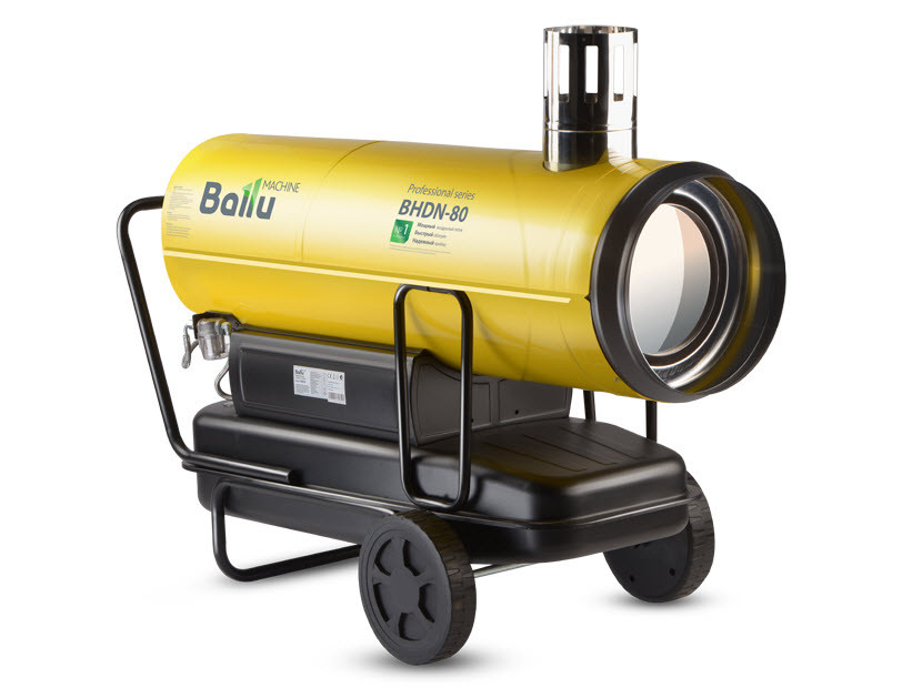 Пушка дизельная непрямого нагрева Ballu BHDN-80 в компании ICEКОХИНОР