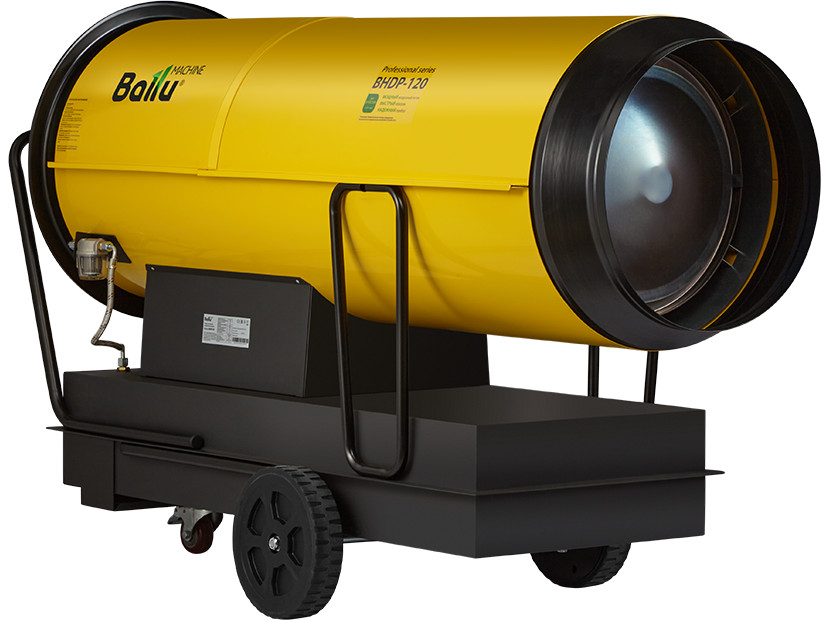 Пушка дизельная прямого нагрева Ballu BHDP-120 в компании ICEКОХИНОР