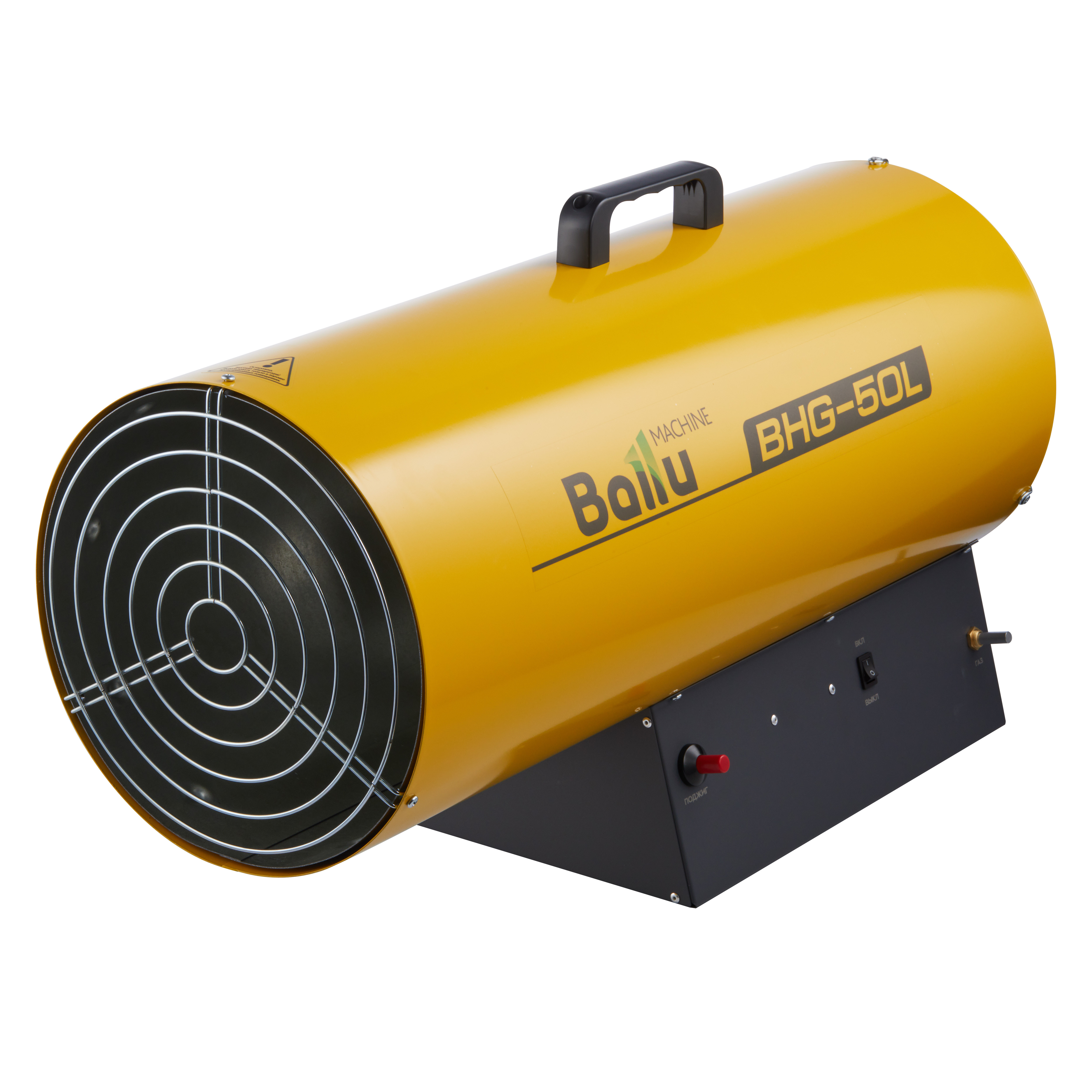 Тепловая пушка газовая Ballu BHG-50L в компании ICEКОХИНОР