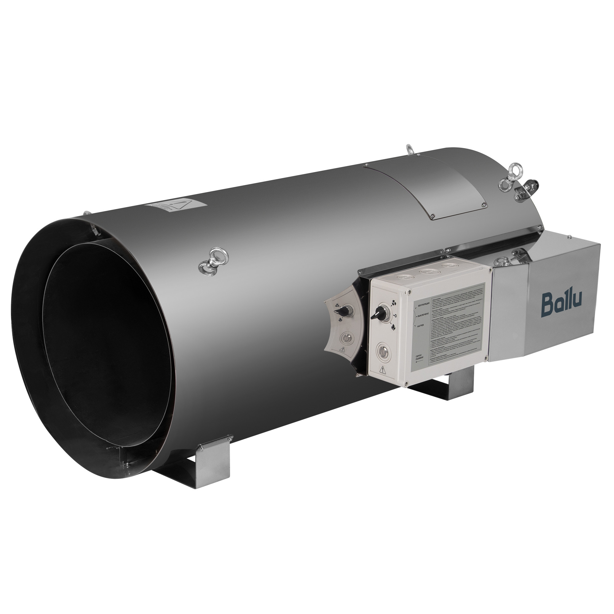 Теплогенератор подвесной газовый Ballu BSG-95 в компании ICEКОХИНОР